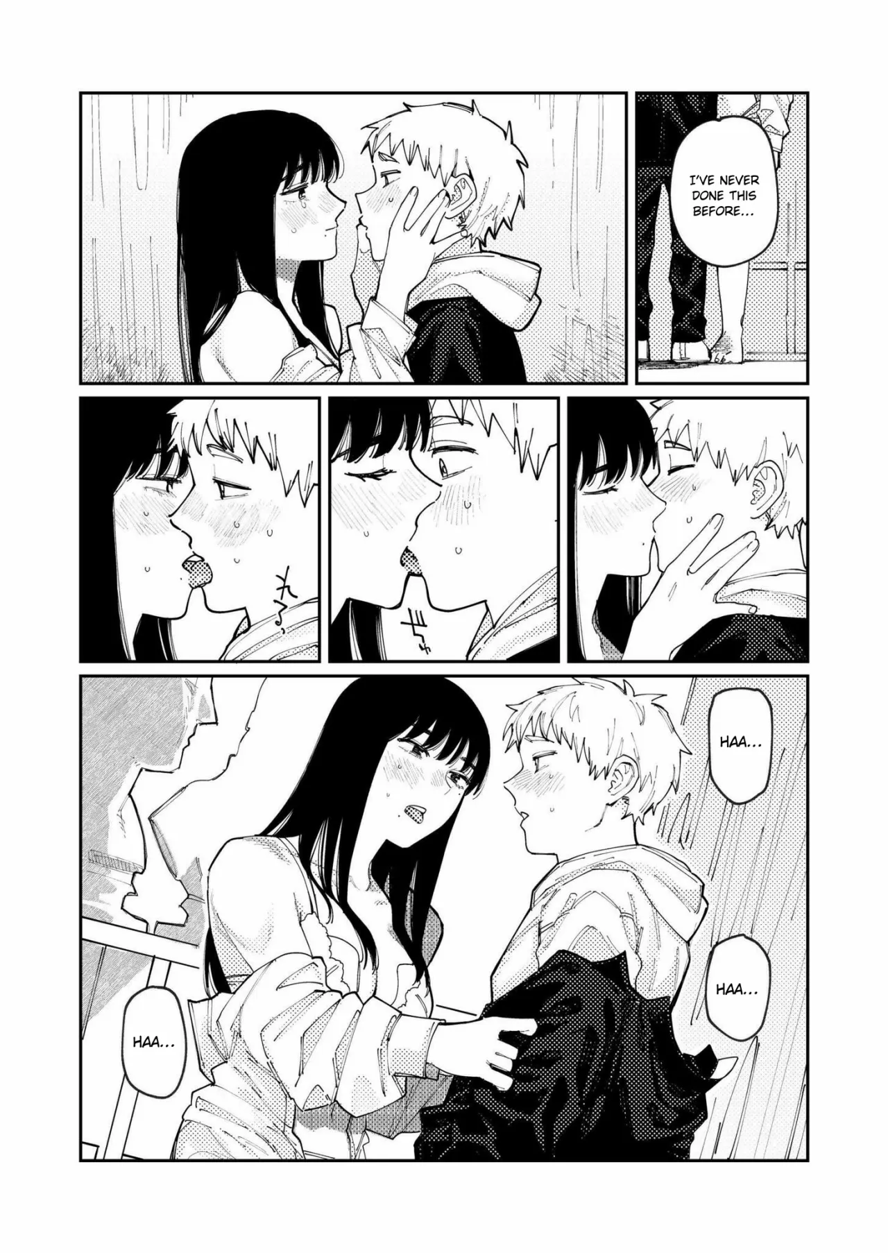 Kimi no E wo Egaku 24