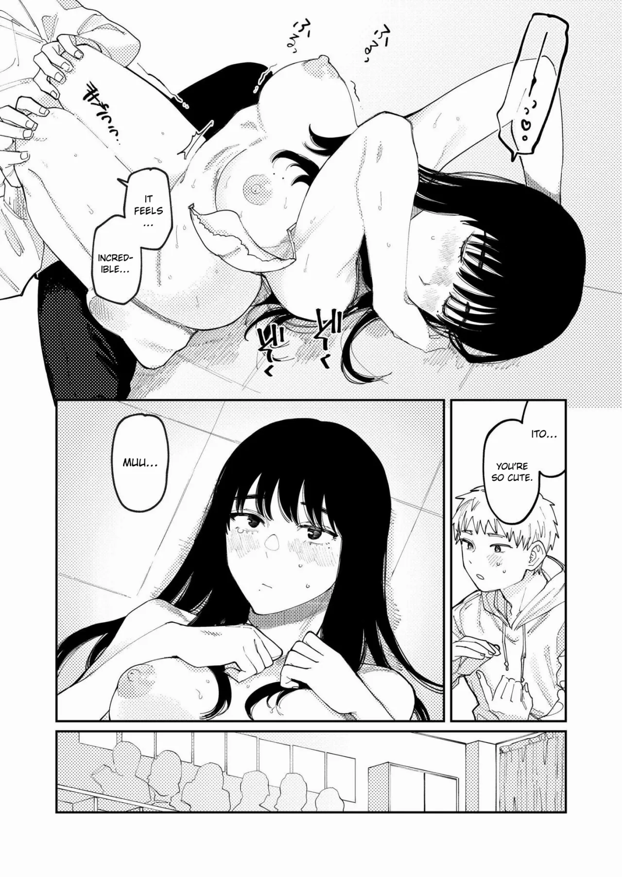 Kimi no E wo Egaku 32