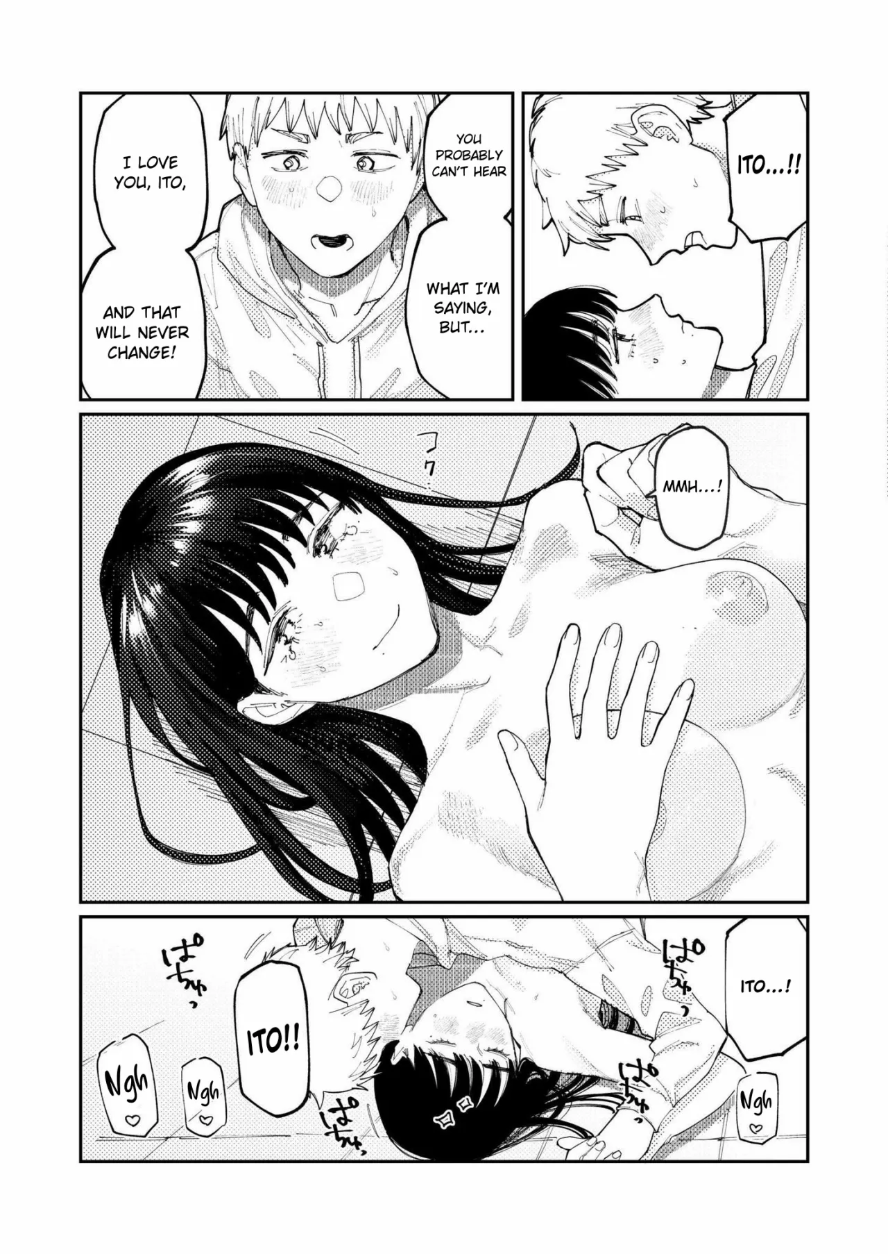 Kimi no E wo Egaku 35