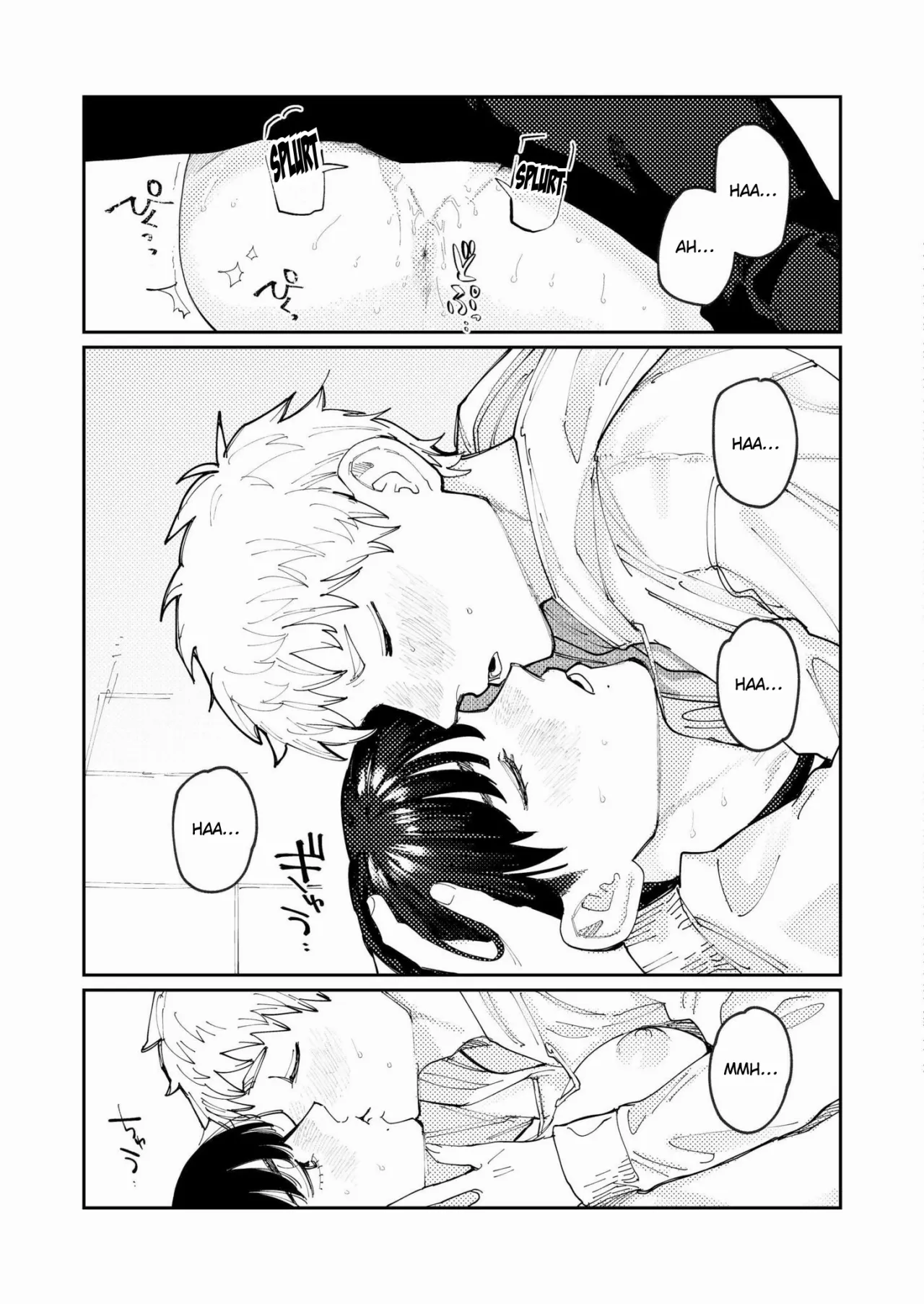 Kimi no E wo Egaku 37