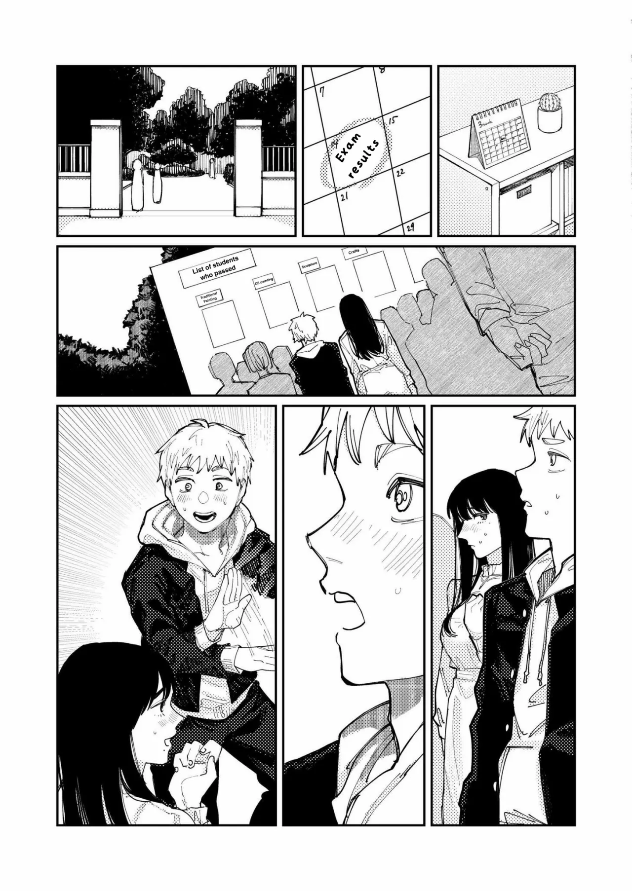 Kimi no E wo Egaku 39