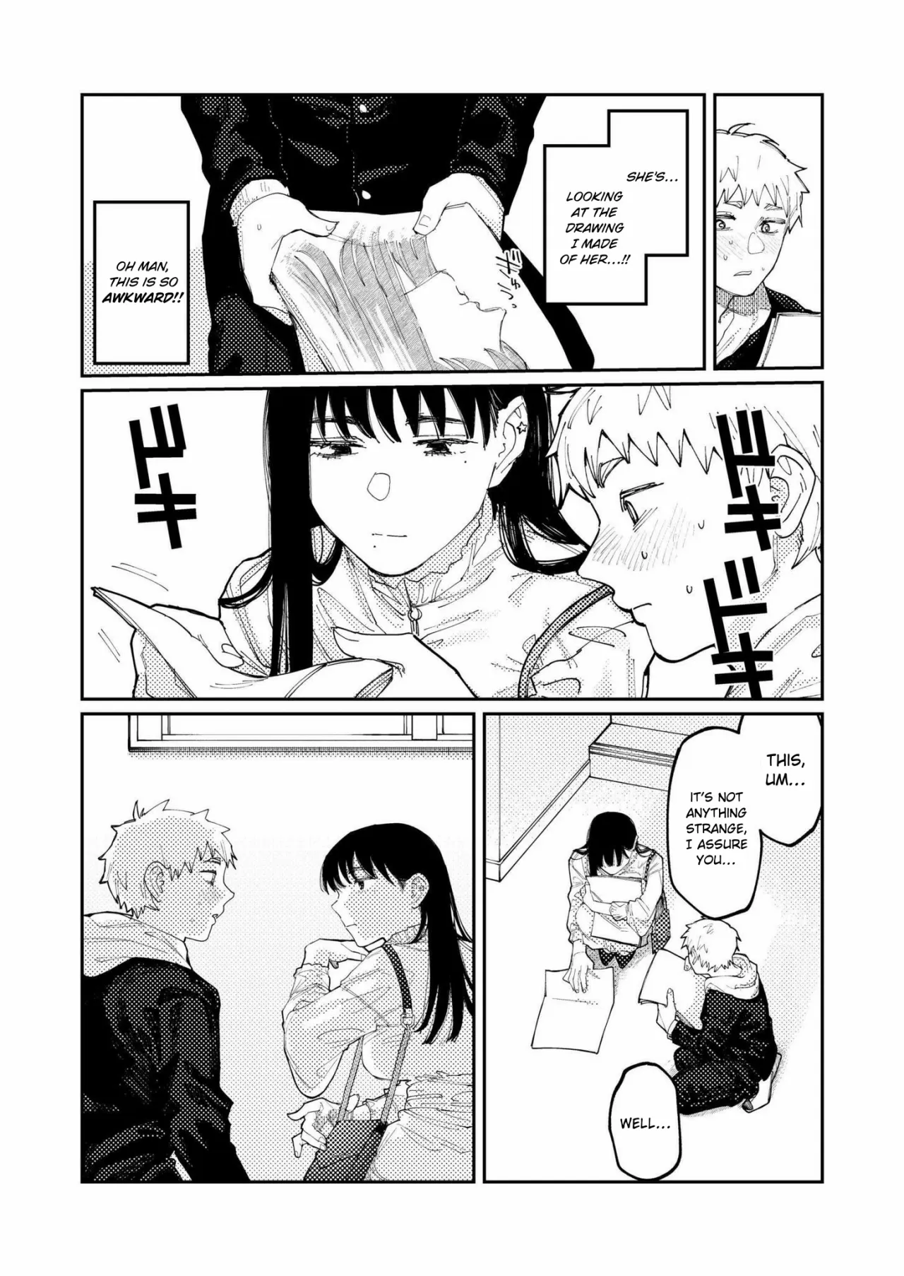 Kimi no E wo Egaku 9