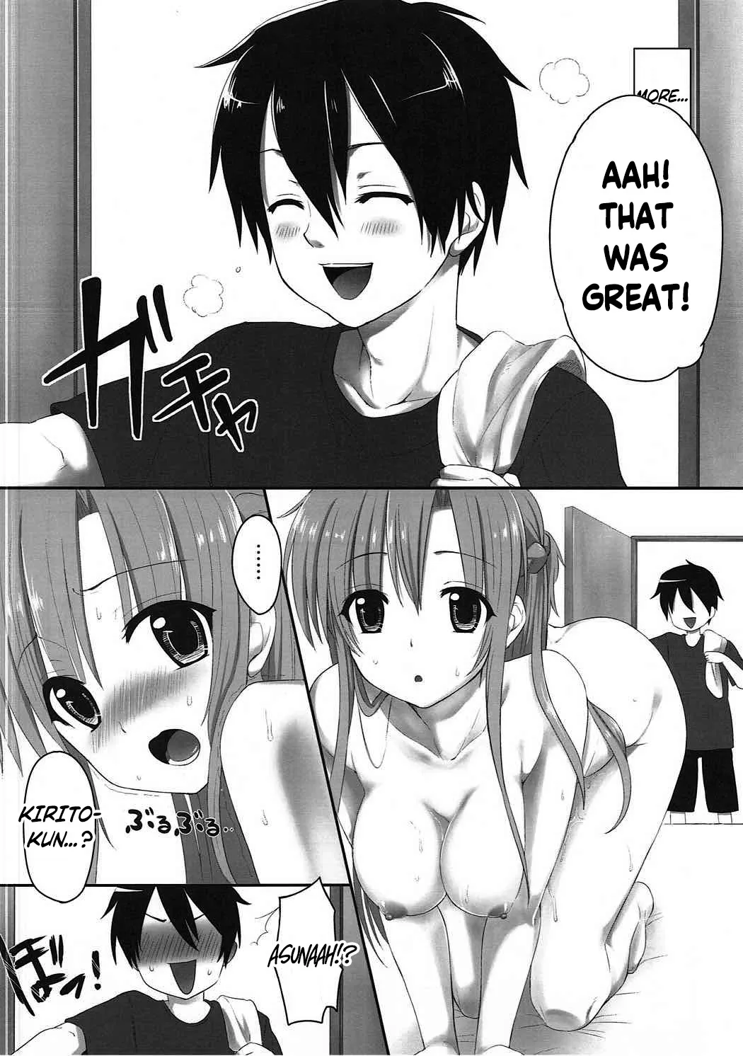 Kimi no Heya de Matteru 7