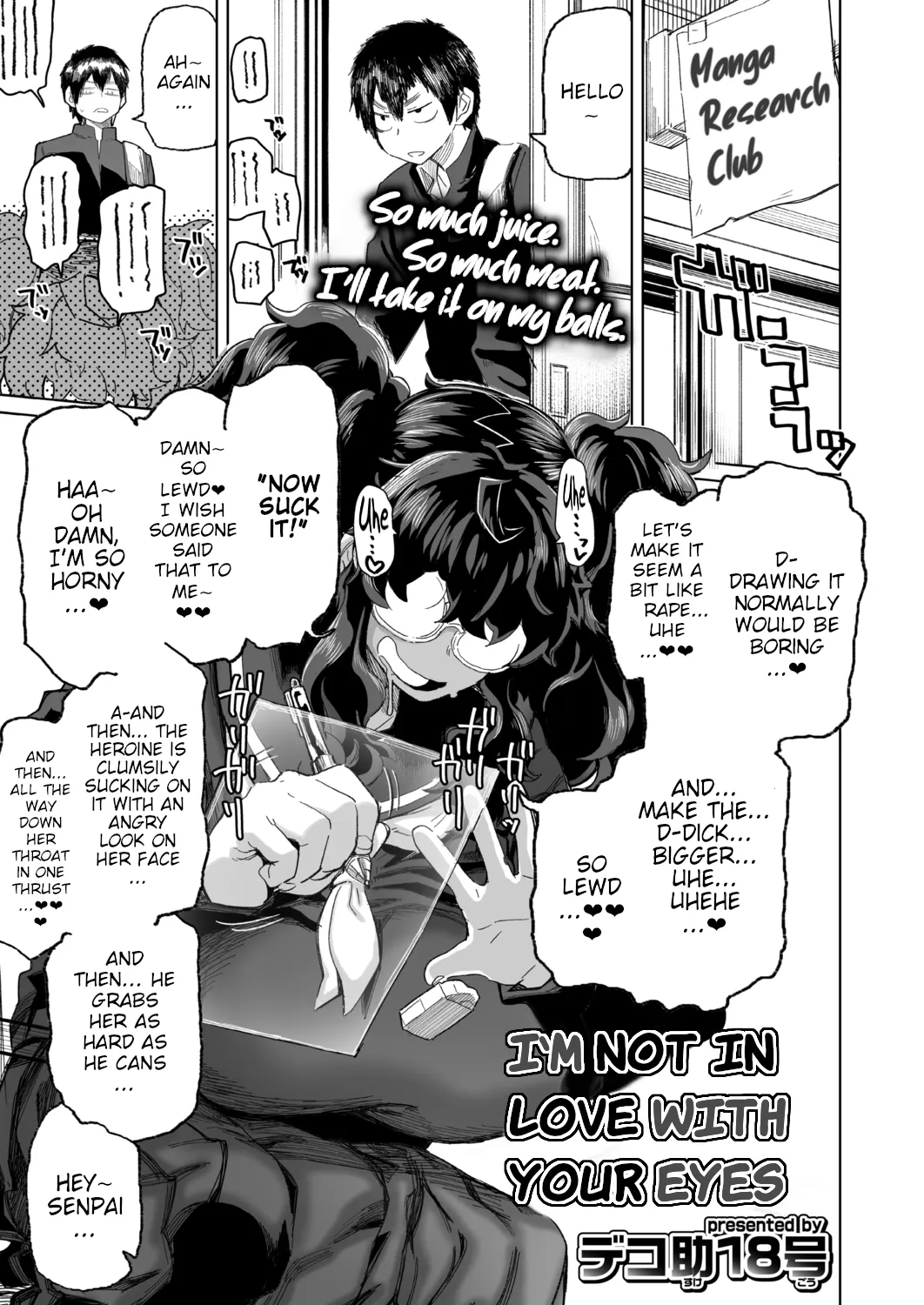 Kimi no Hitomi ni Koishitenai 1