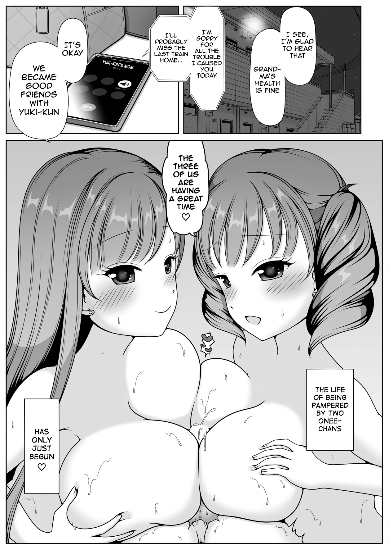 Kimi no Onee-chan ni Natteageru! 26