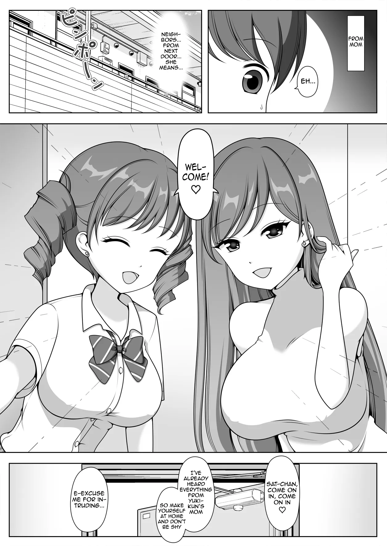 Kimi no Onee-chan ni Natteageru! 4
