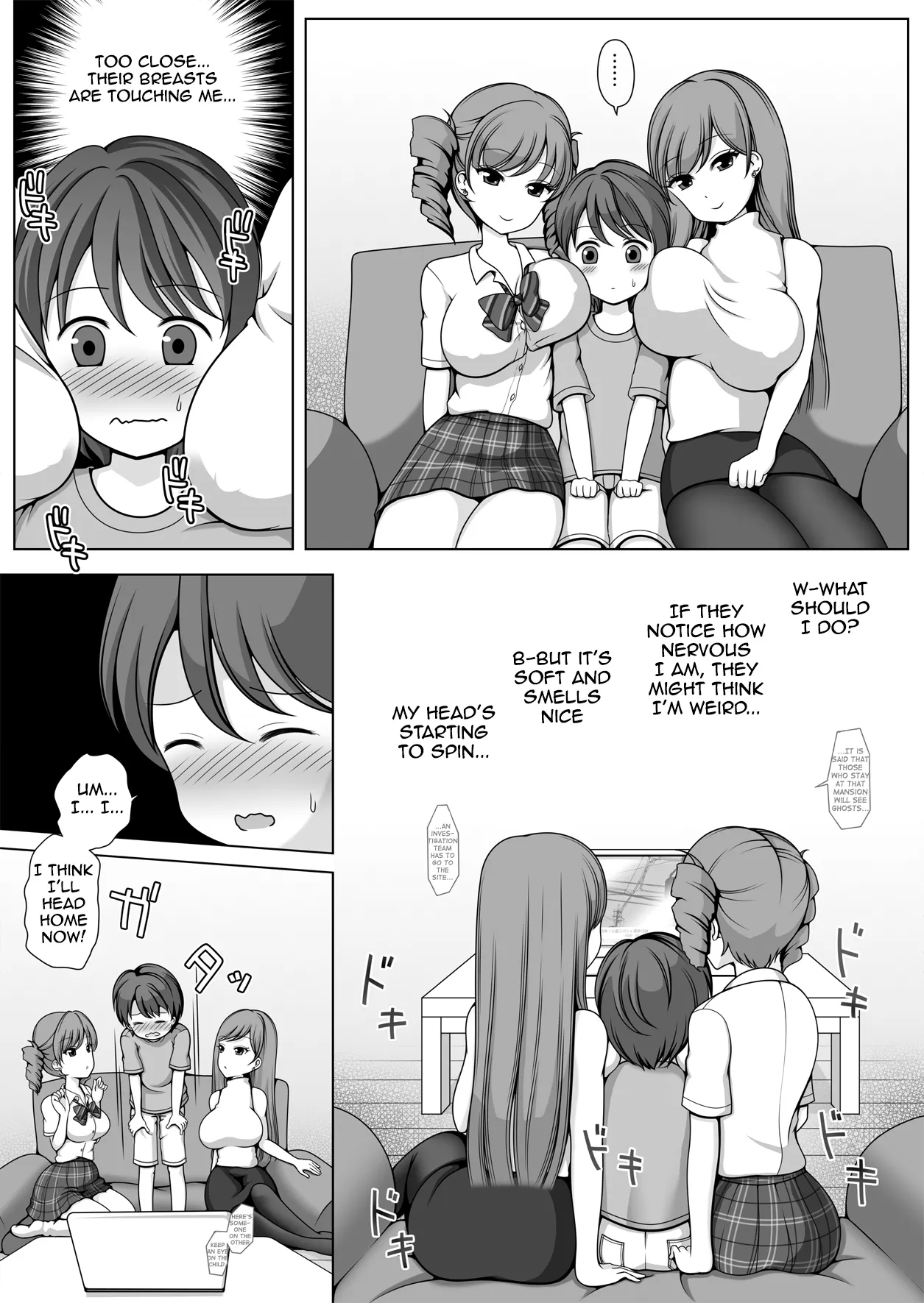 Kimi no Onee-chan ni Natteageru! 6