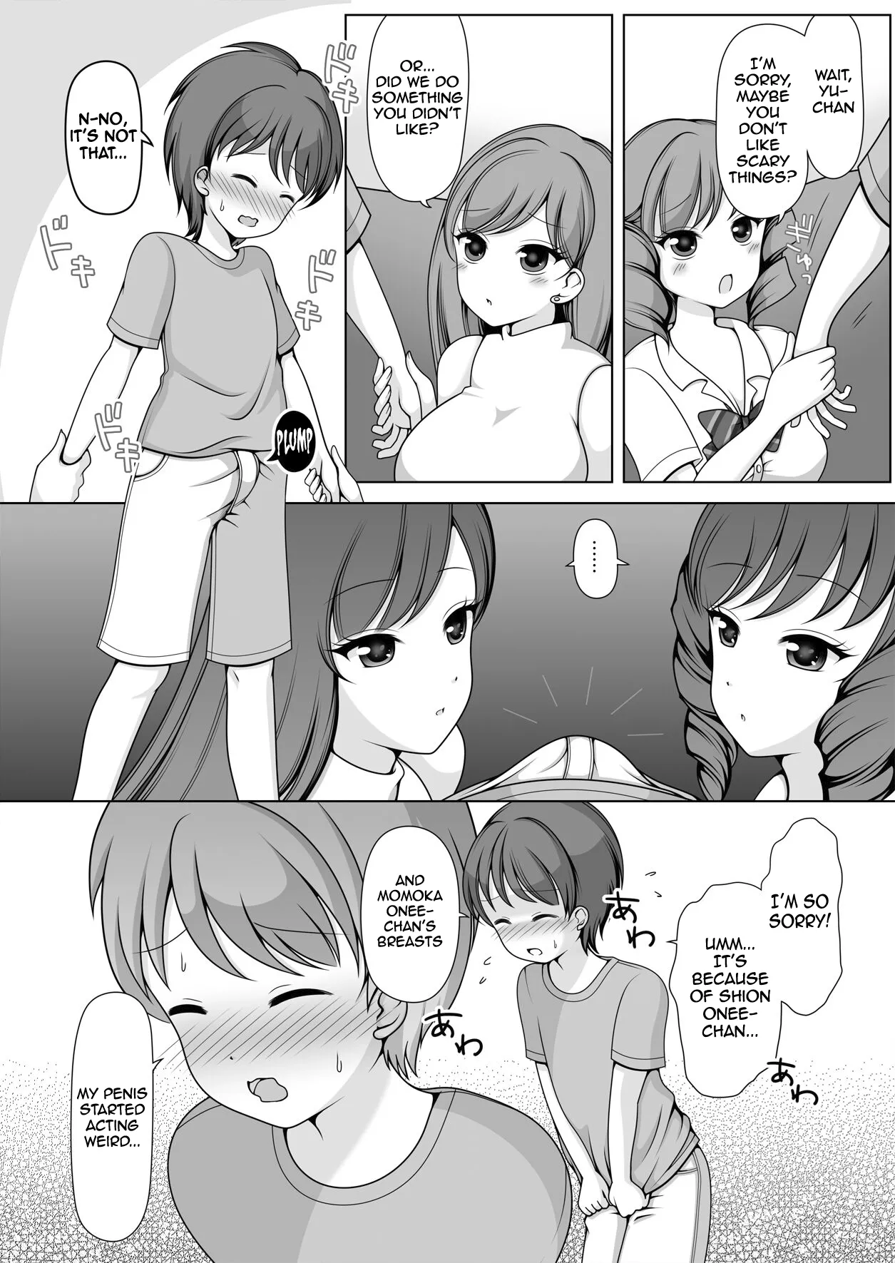 Kimi no Onee-chan ni Natteageru! 7