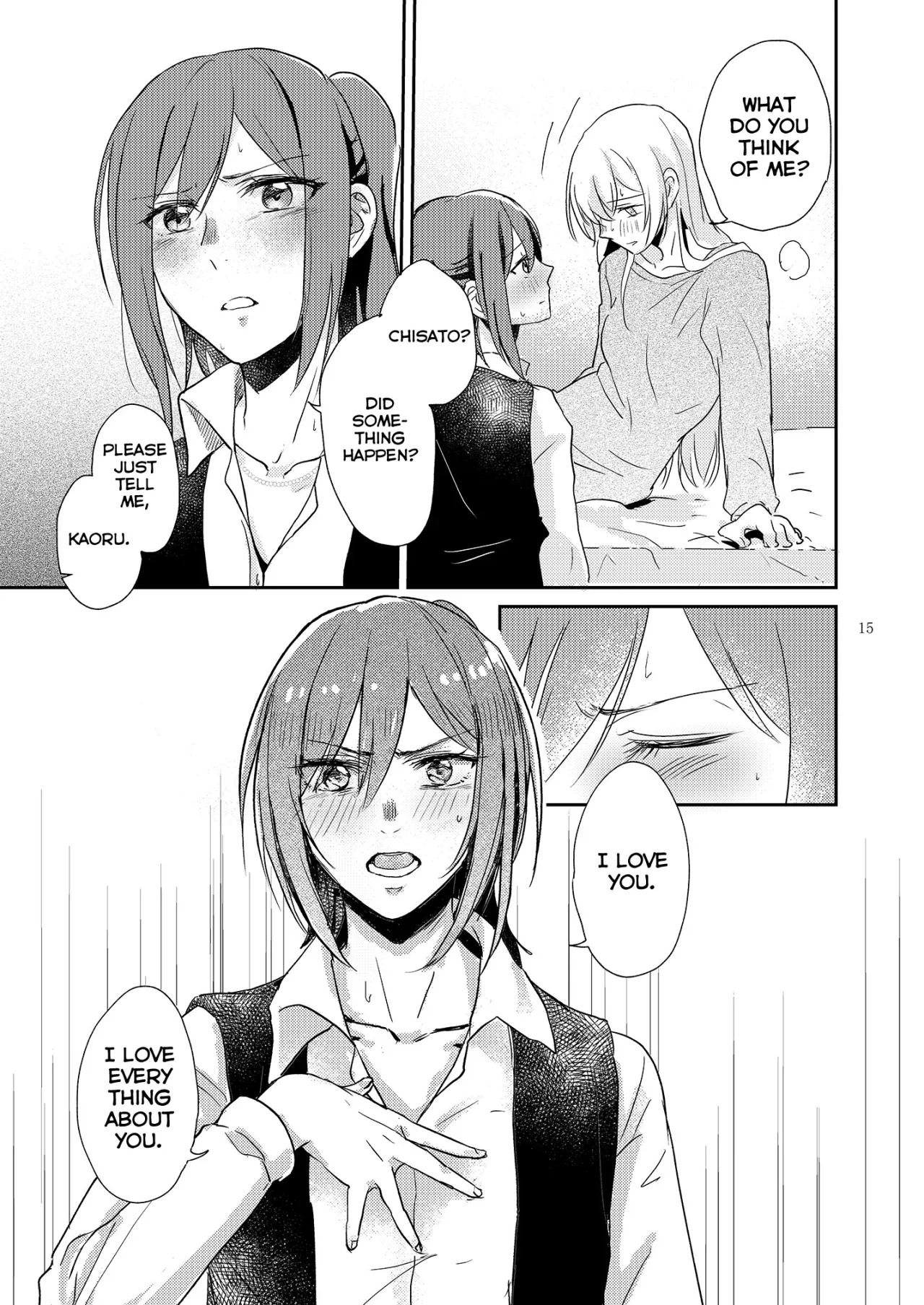 Kimi no Tame ni Watashi ni wa 15
