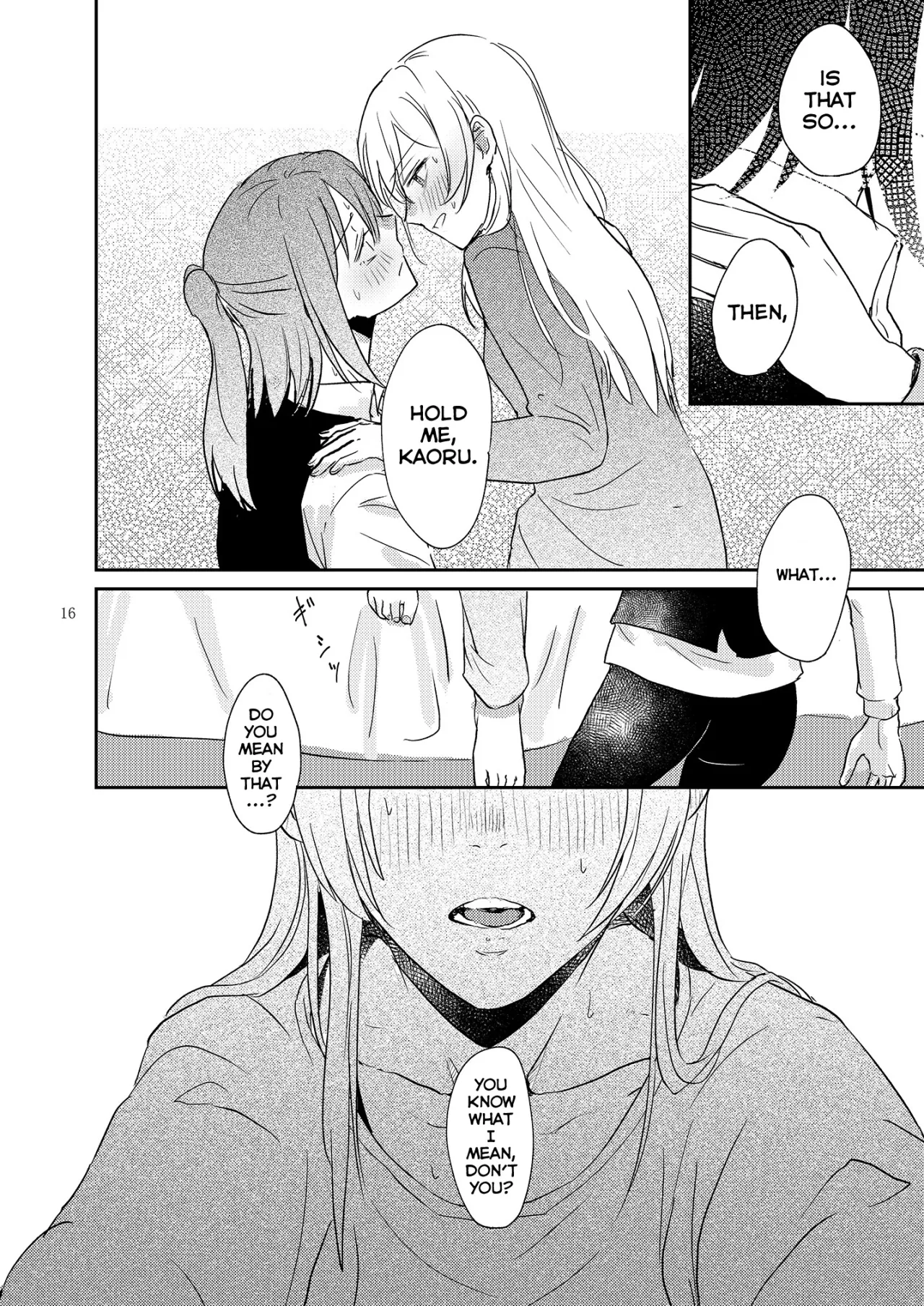 Kimi no Tame ni Watashi ni wa 16
