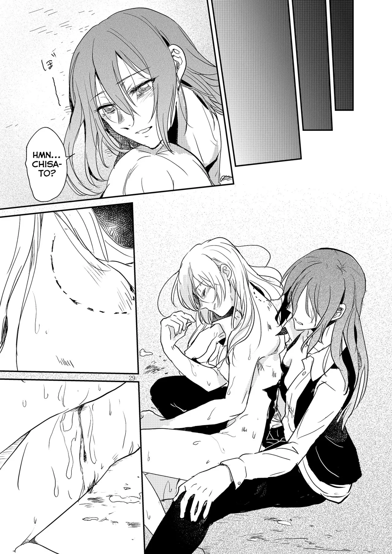 Kimi no Tame ni Watashi ni wa 29