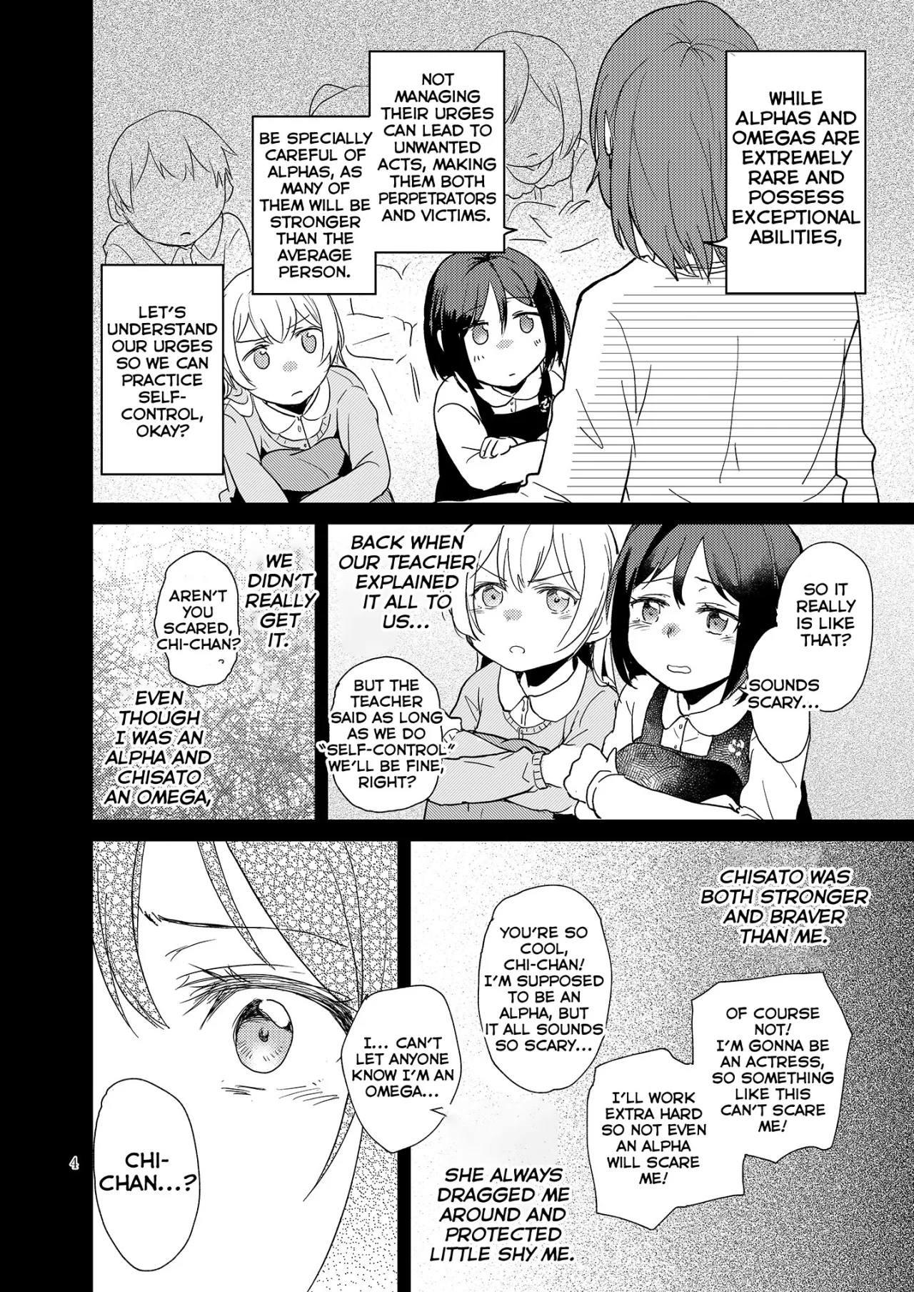 Kimi no Tame ni Watashi ni wa 4