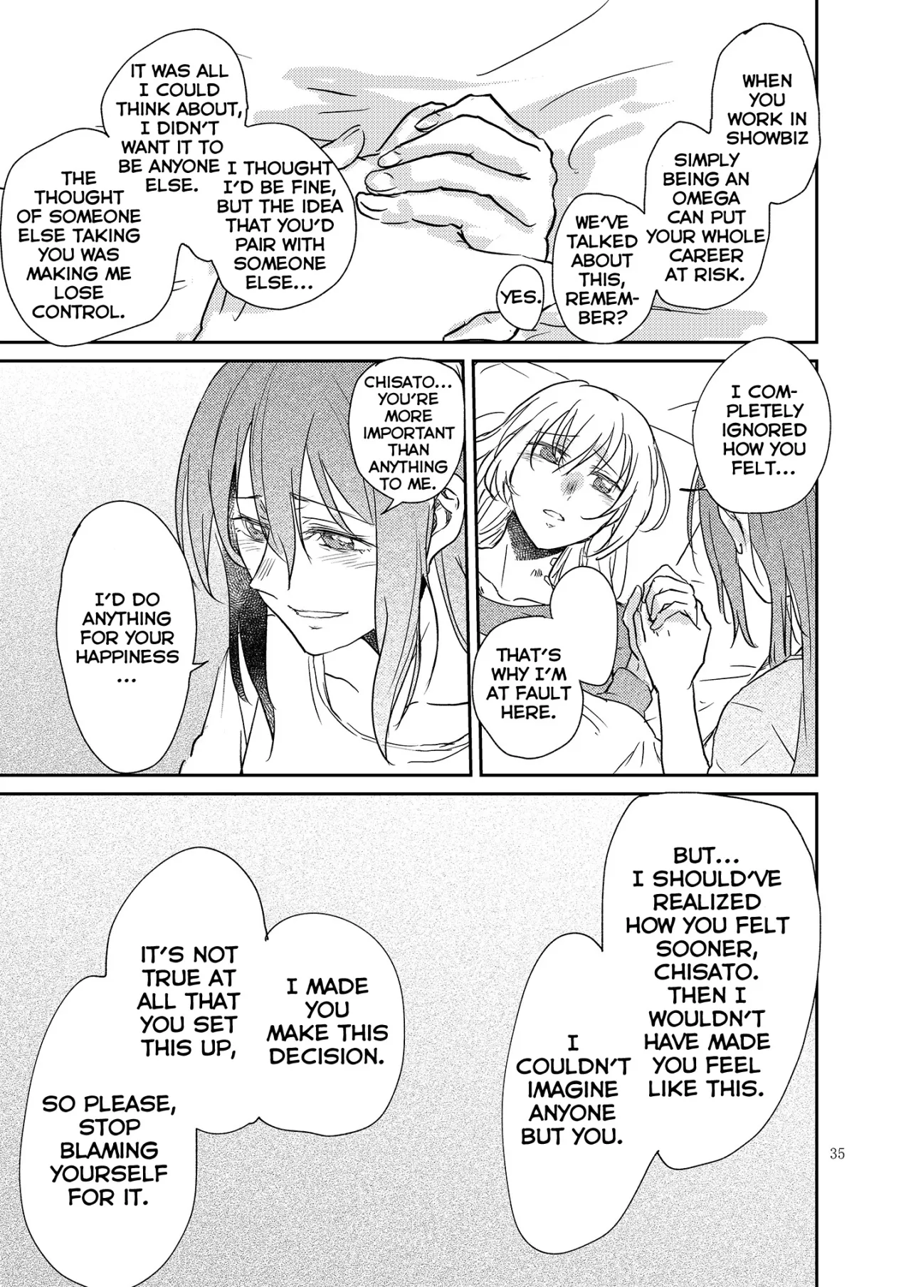 Kimi no Tame ni Watashi ni wa 35