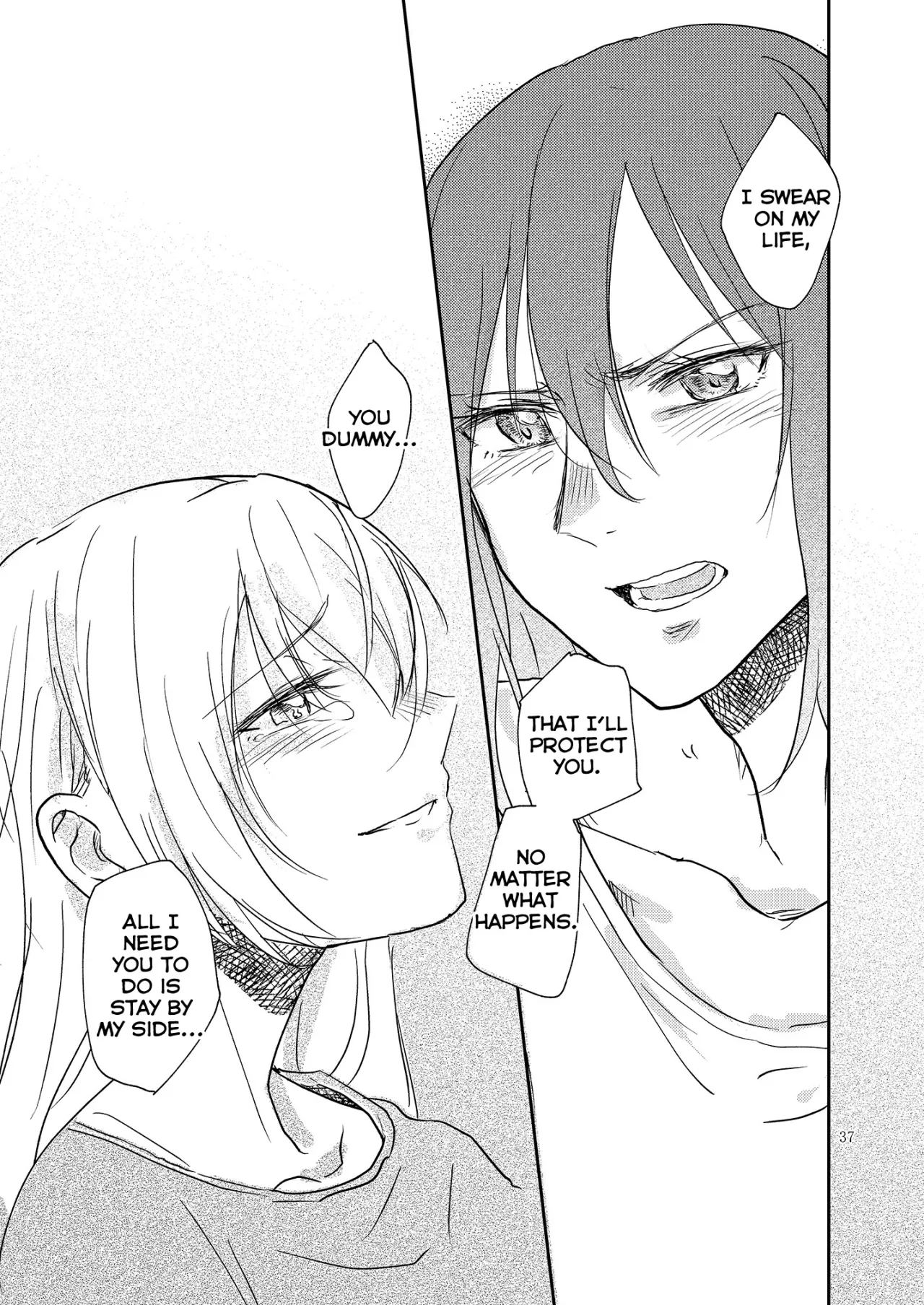 Kimi no Tame ni Watashi ni wa 37