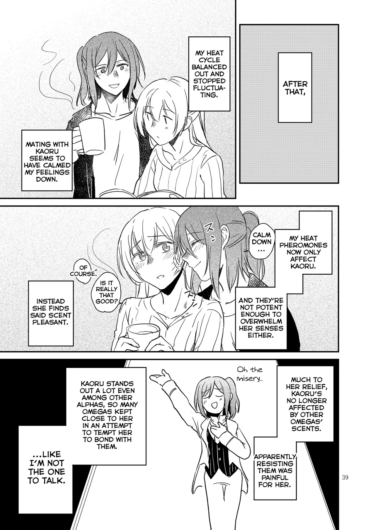 Kimi no Tame ni Watashi ni wa 39