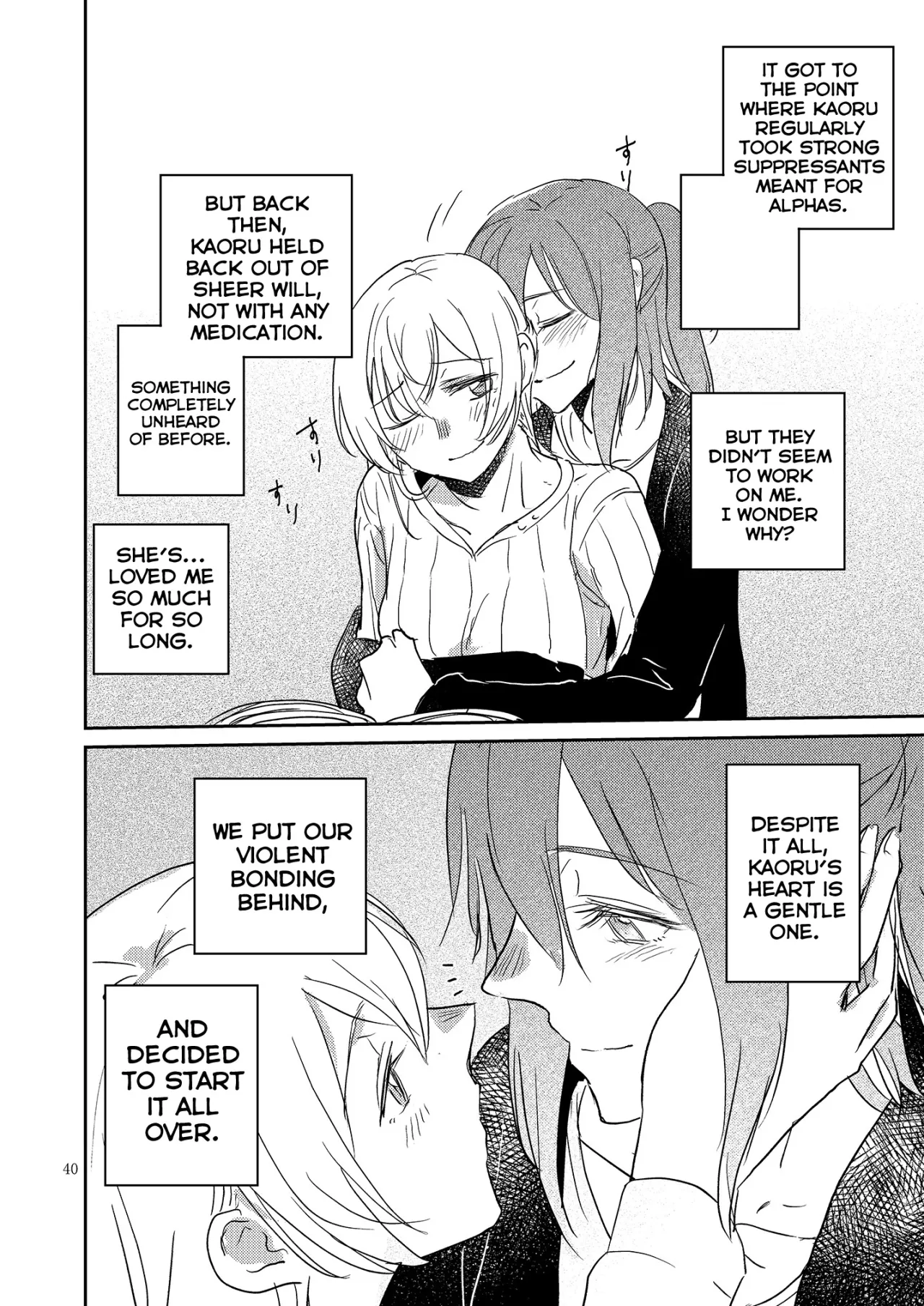 Kimi no Tame ni Watashi ni wa 40