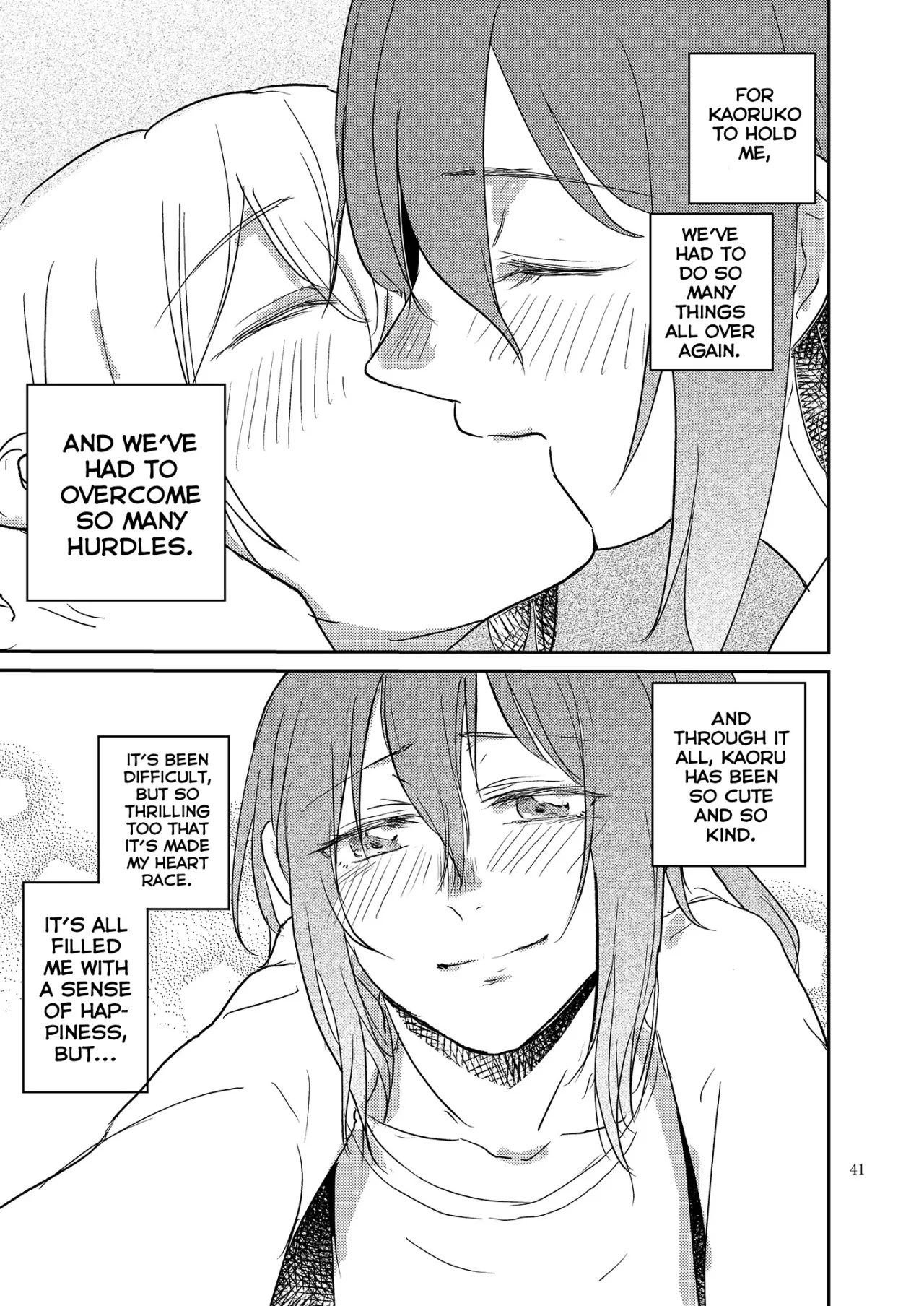 Kimi no Tame ni Watashi ni wa 41