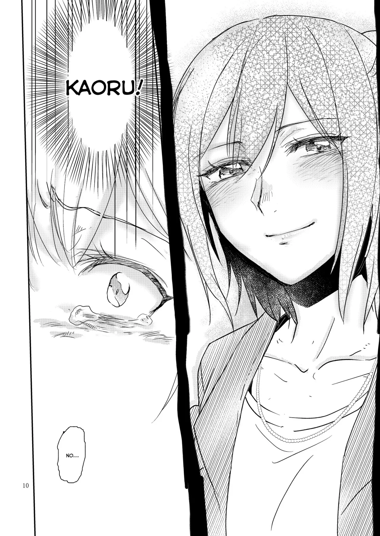 Kimi no Tame ni Watashi ni wa 10