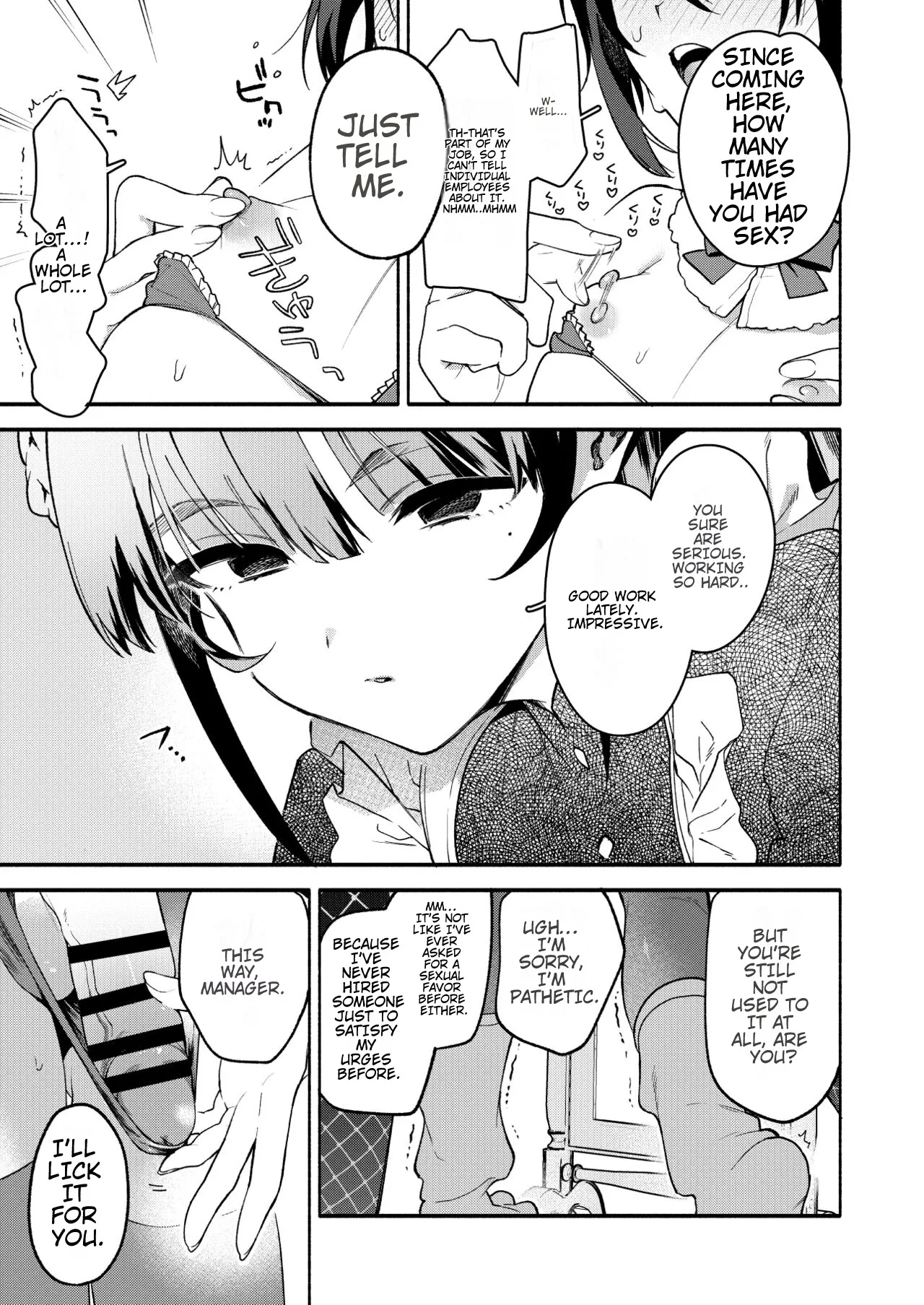 Kimi no Tame no Hotel 2 12