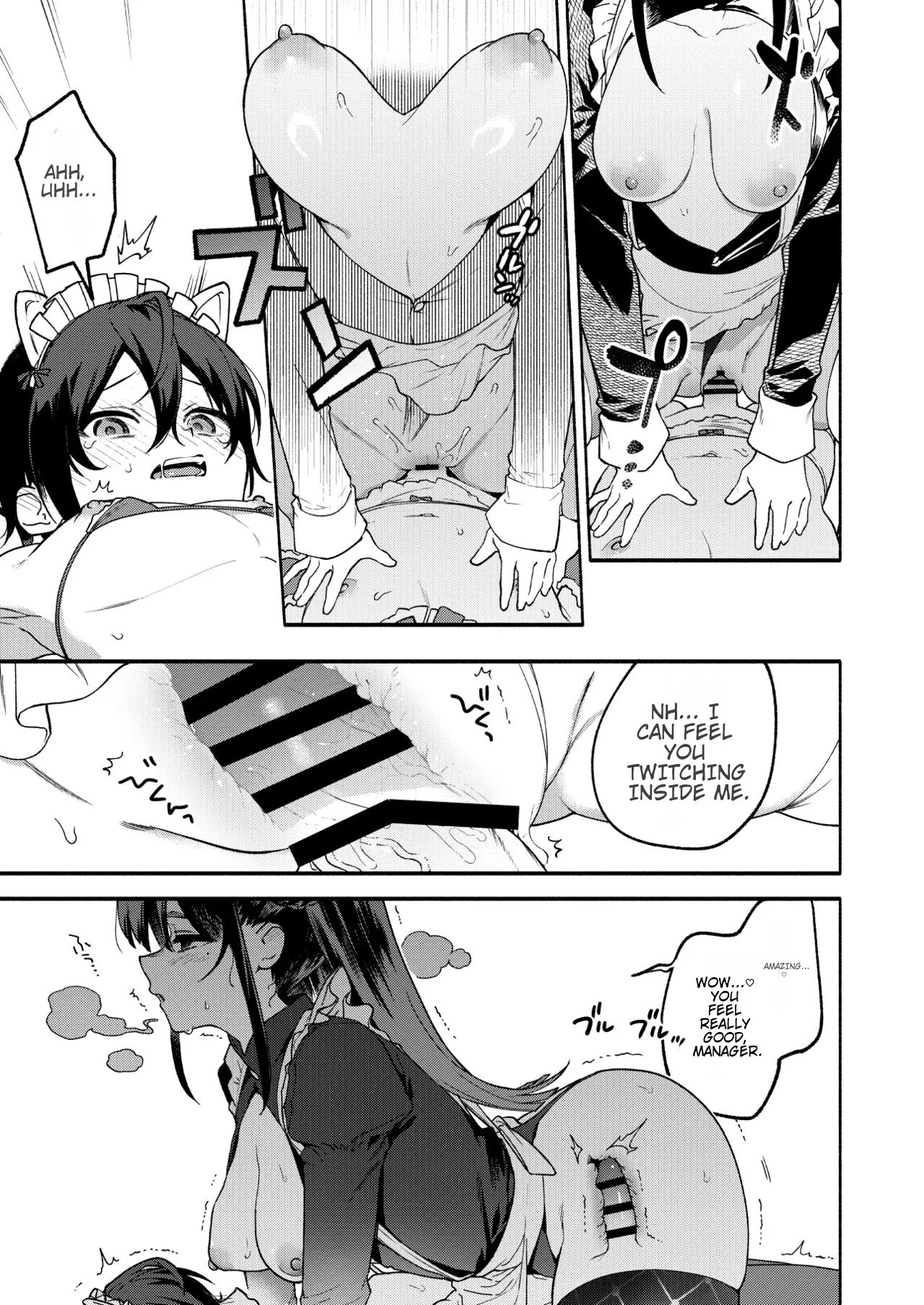 Kimi no Tame no Hotel 2 24