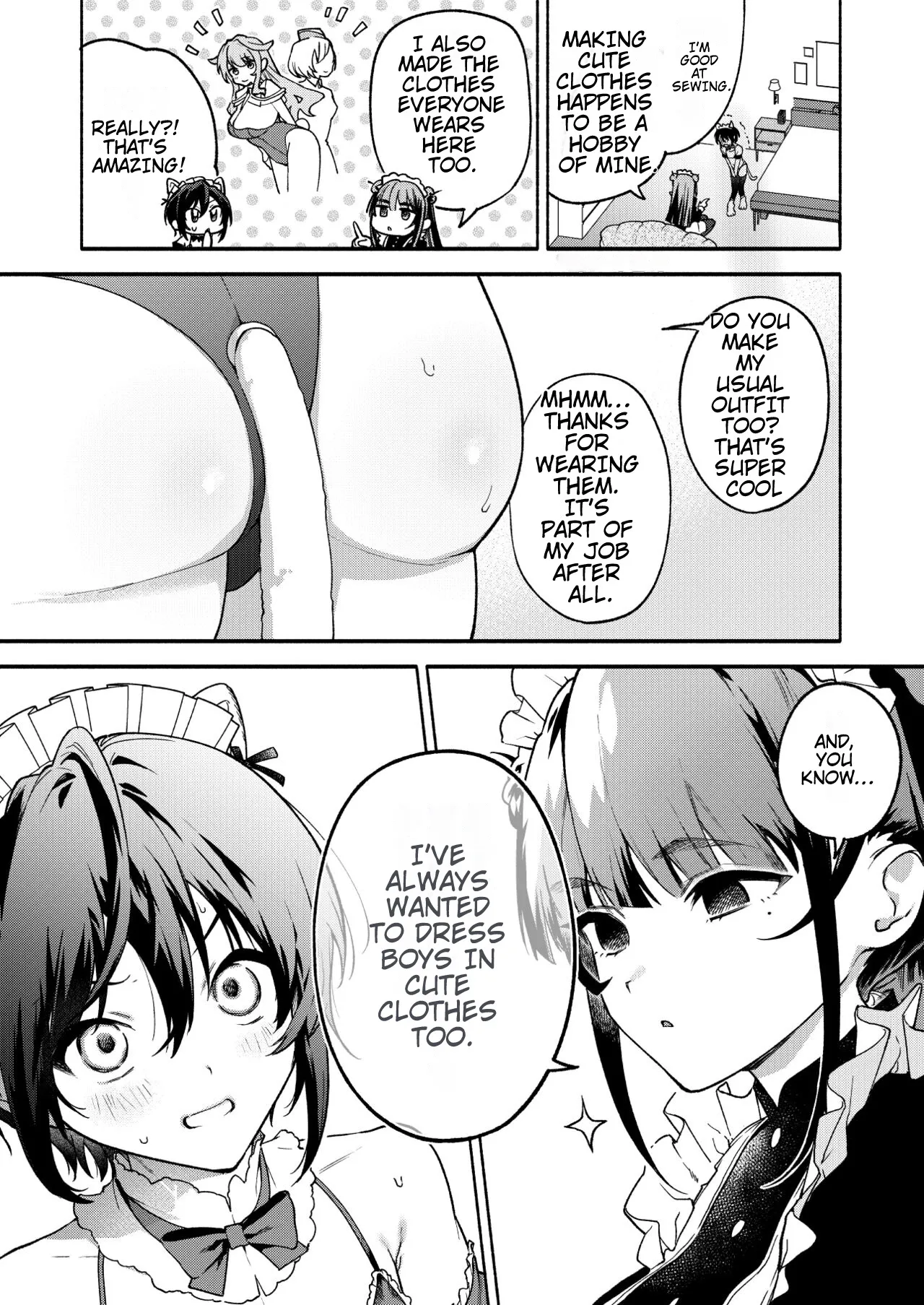 Kimi no Tame no Hotel 2 6