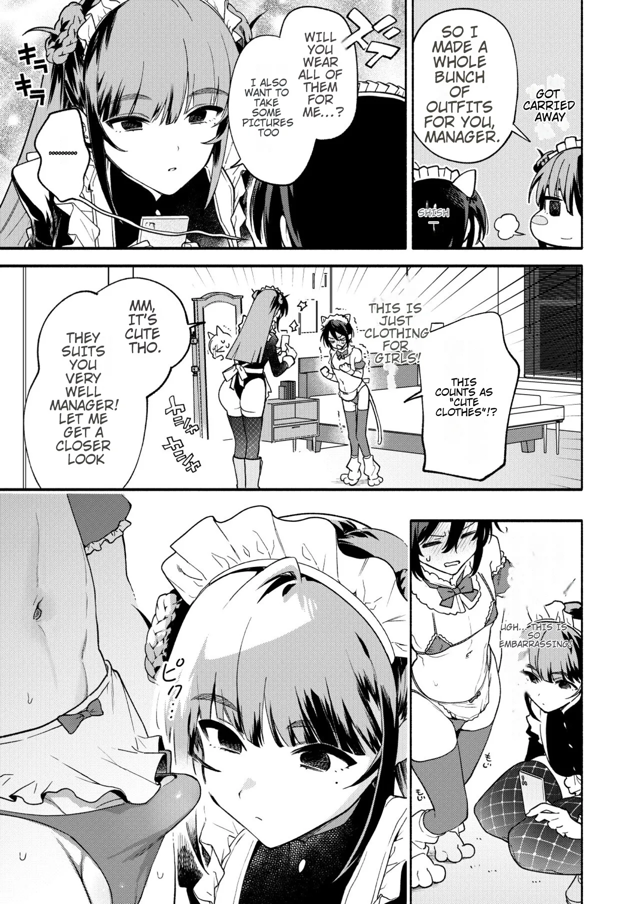 Kimi no Tame no Hotel 2 8