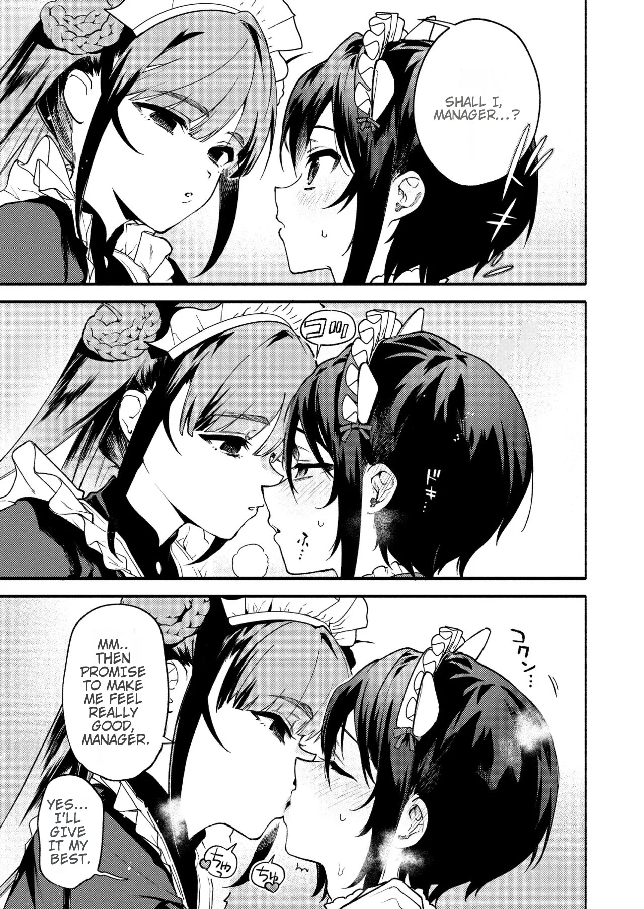 Kimi no Tame no Hotel 2 10
