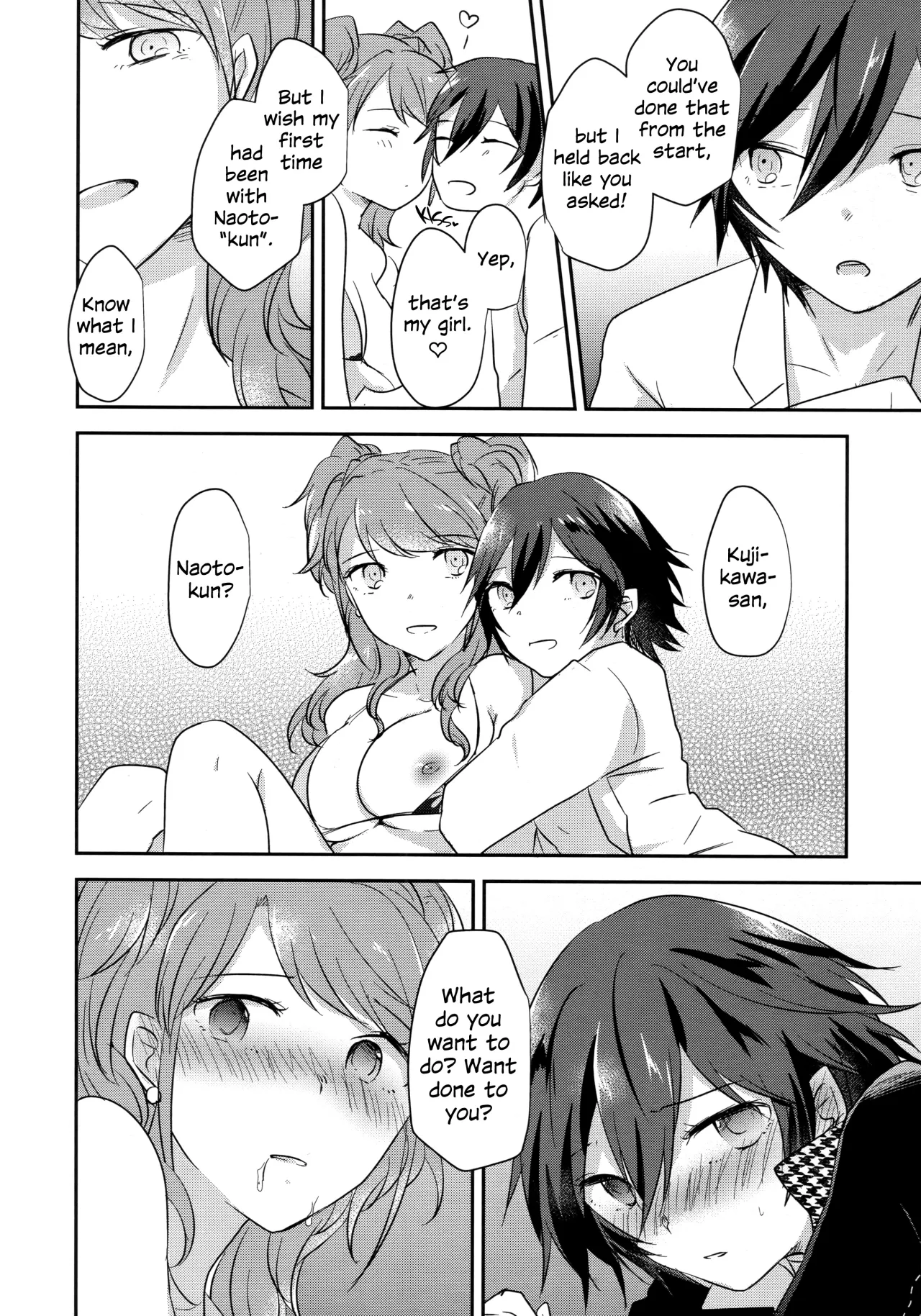 Kimi no Toriko 17