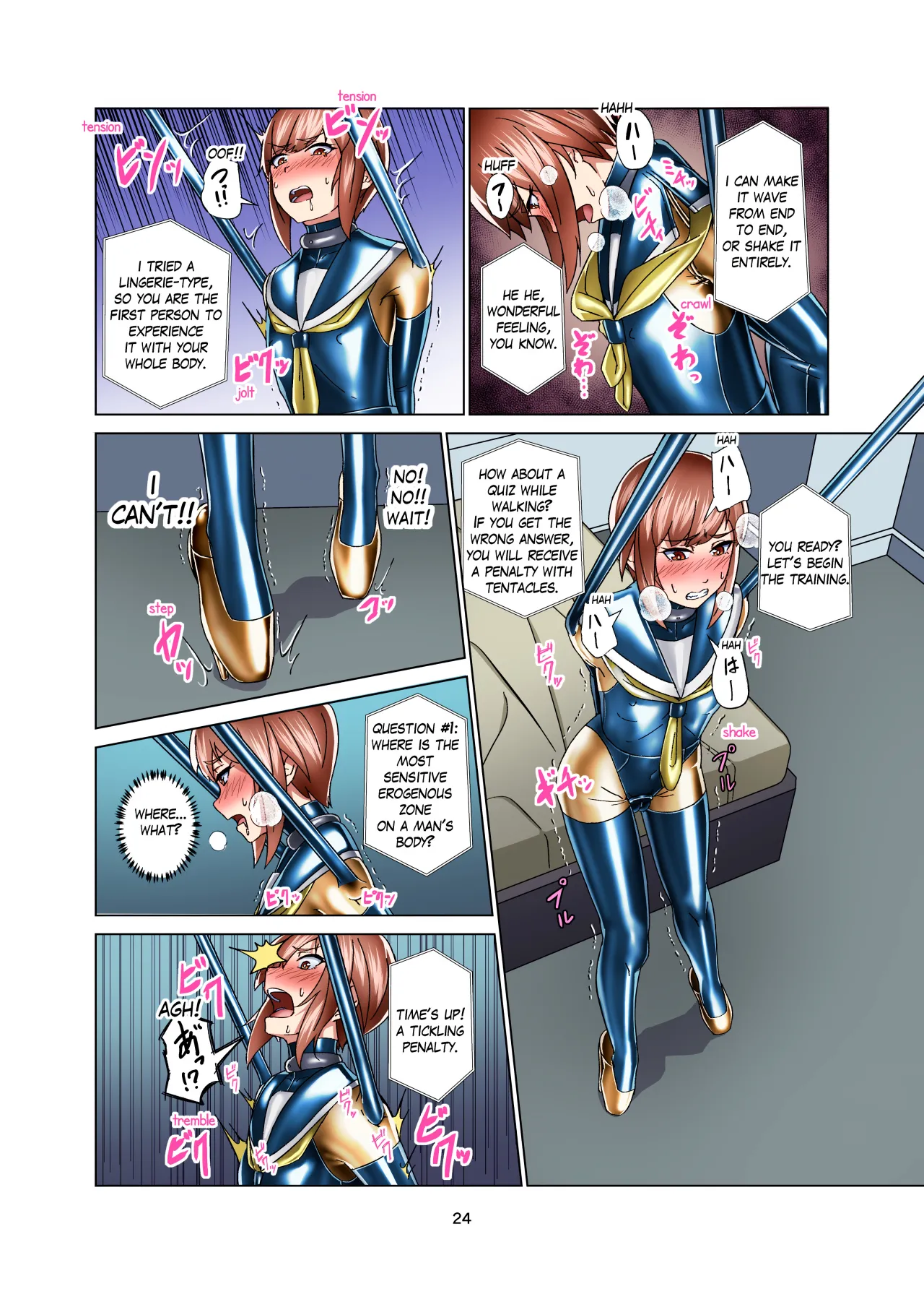 Kimi Senyou Kousoku Kyousei Mesuiki Suit - Colorized 23