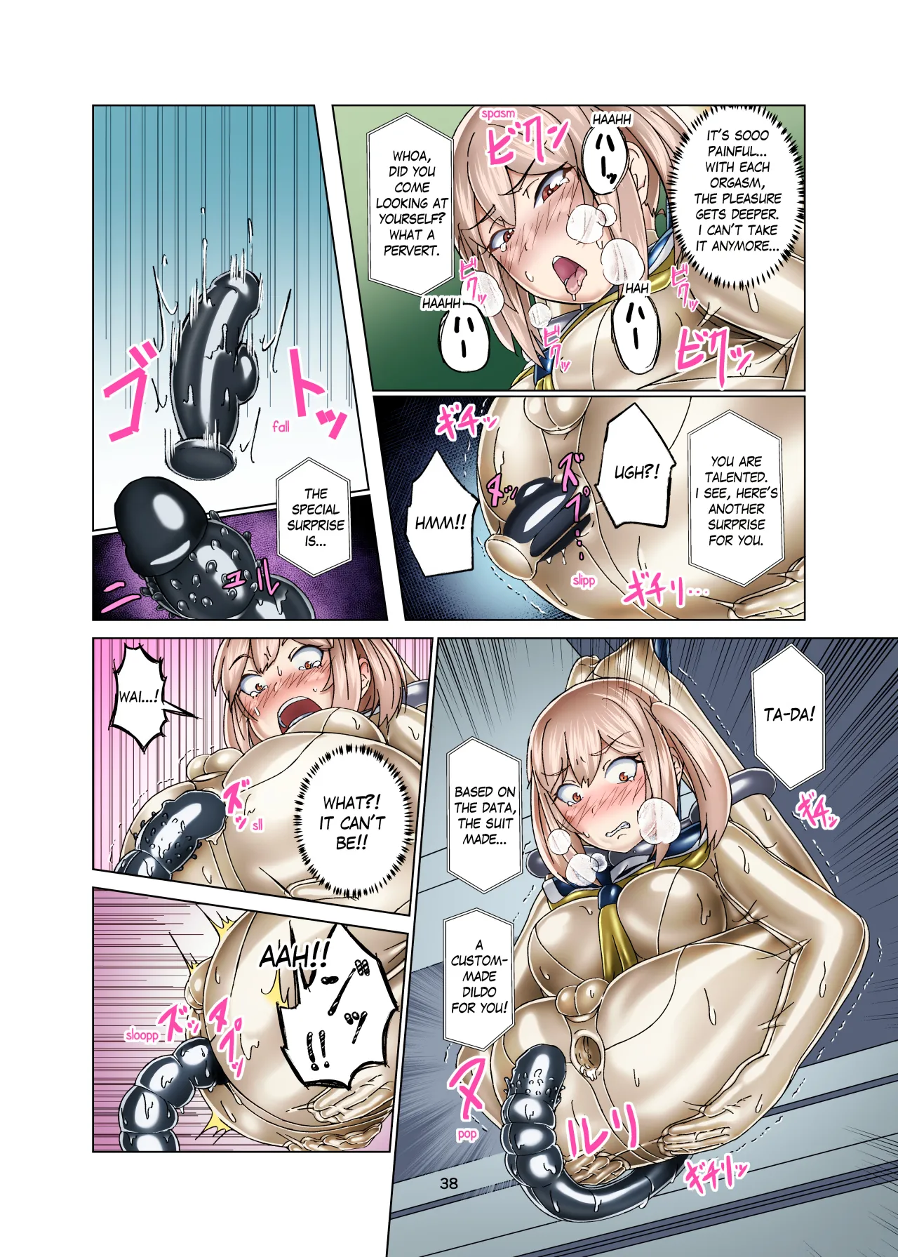 Kimi Senyou Kousoku Kyousei Mesuiki Suit - Colorized 37