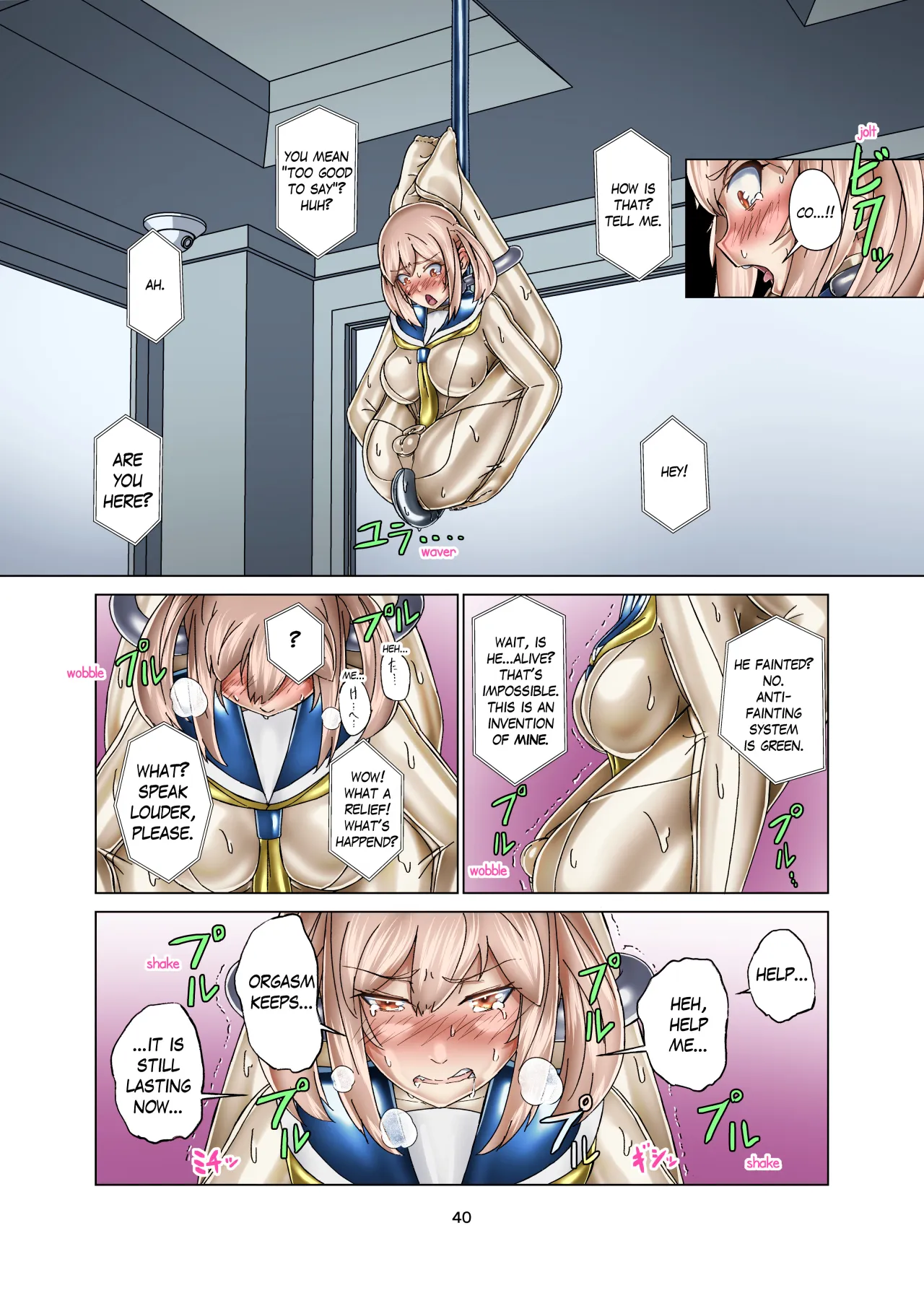 Kimi Senyou Kousoku Kyousei Mesuiki Suit - Colorized 39