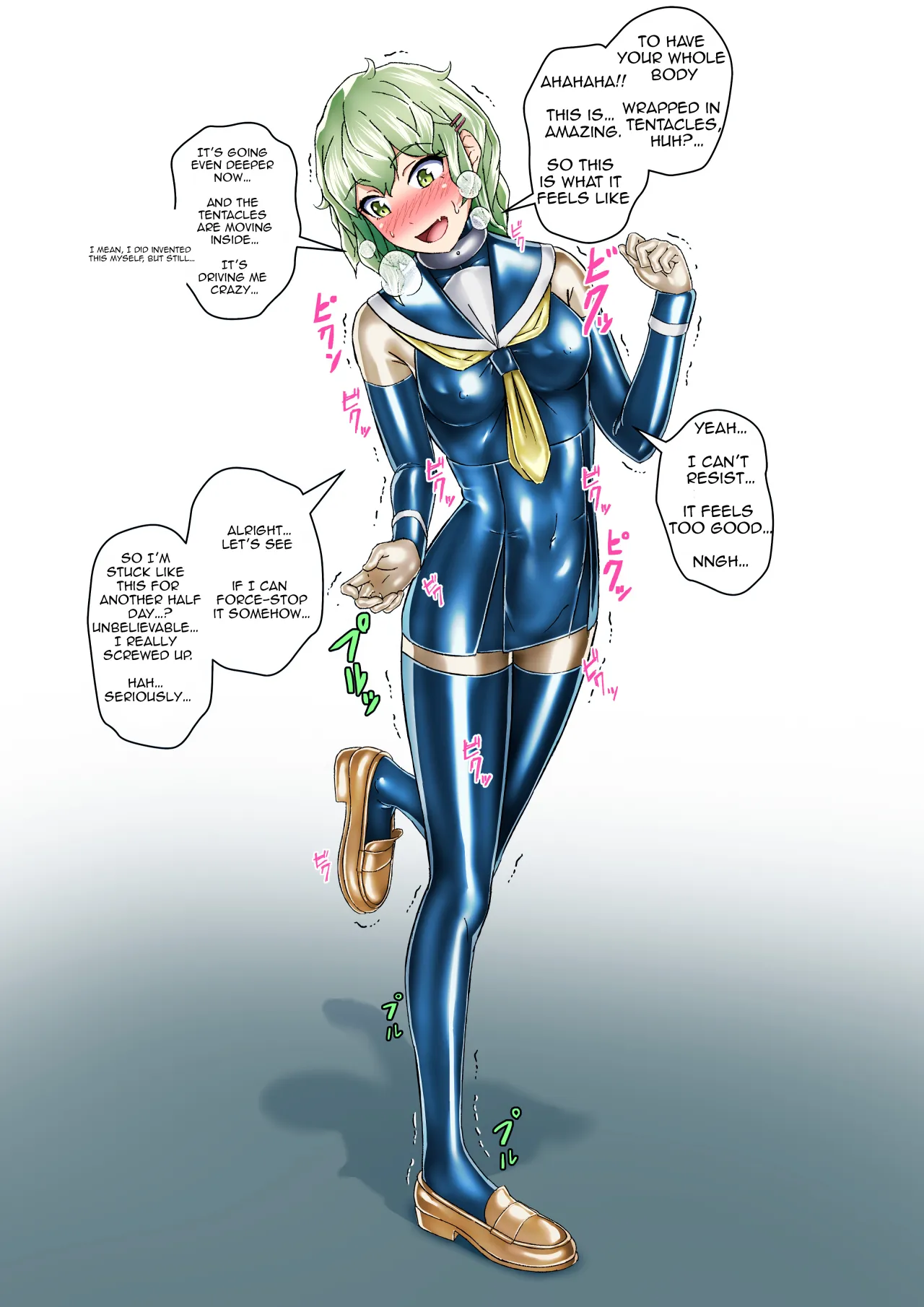 Kimi Senyou Kousoku Kyousei Mesuiki Suit - Colorized 47