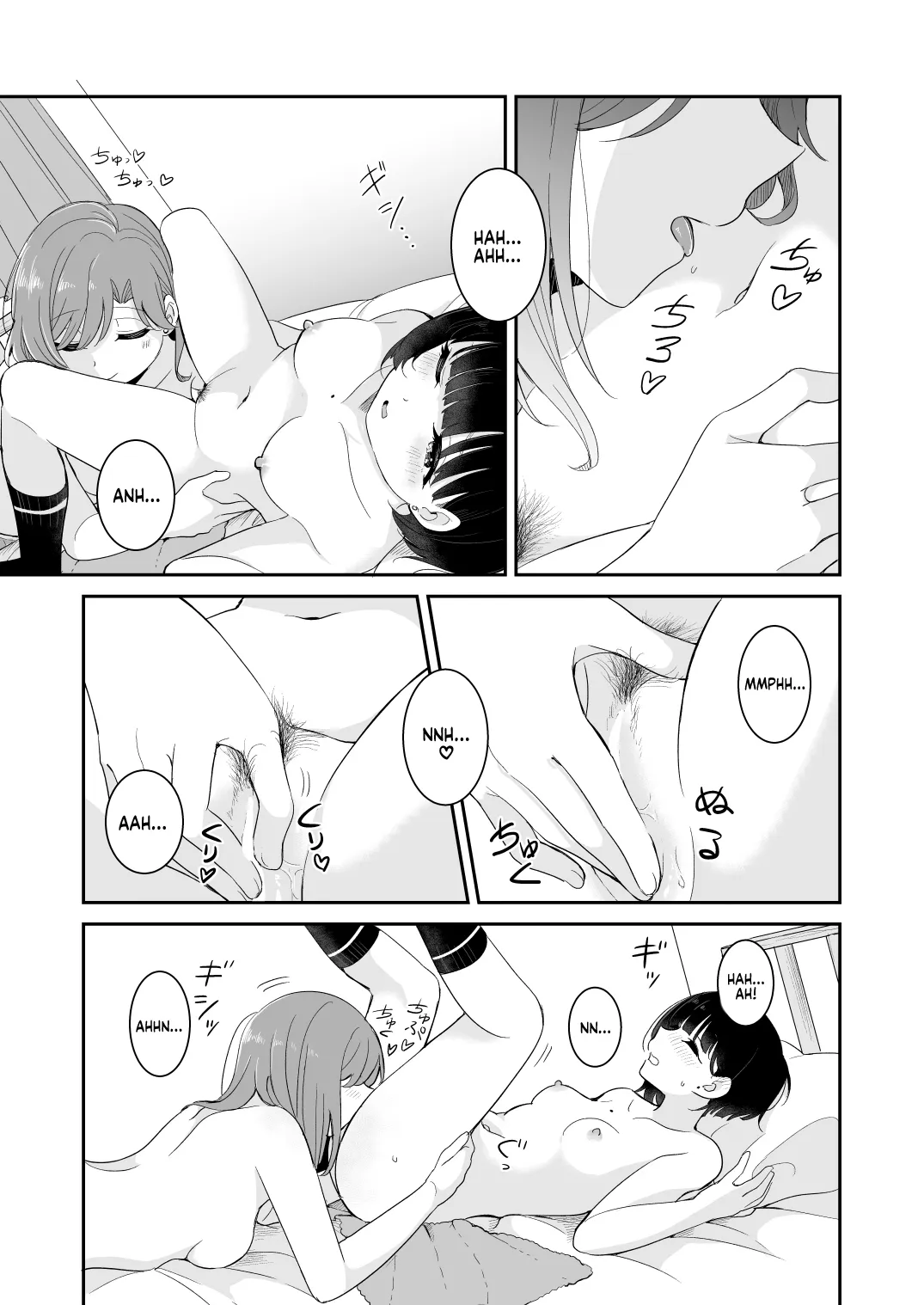 Kimi to Kore Kara 5