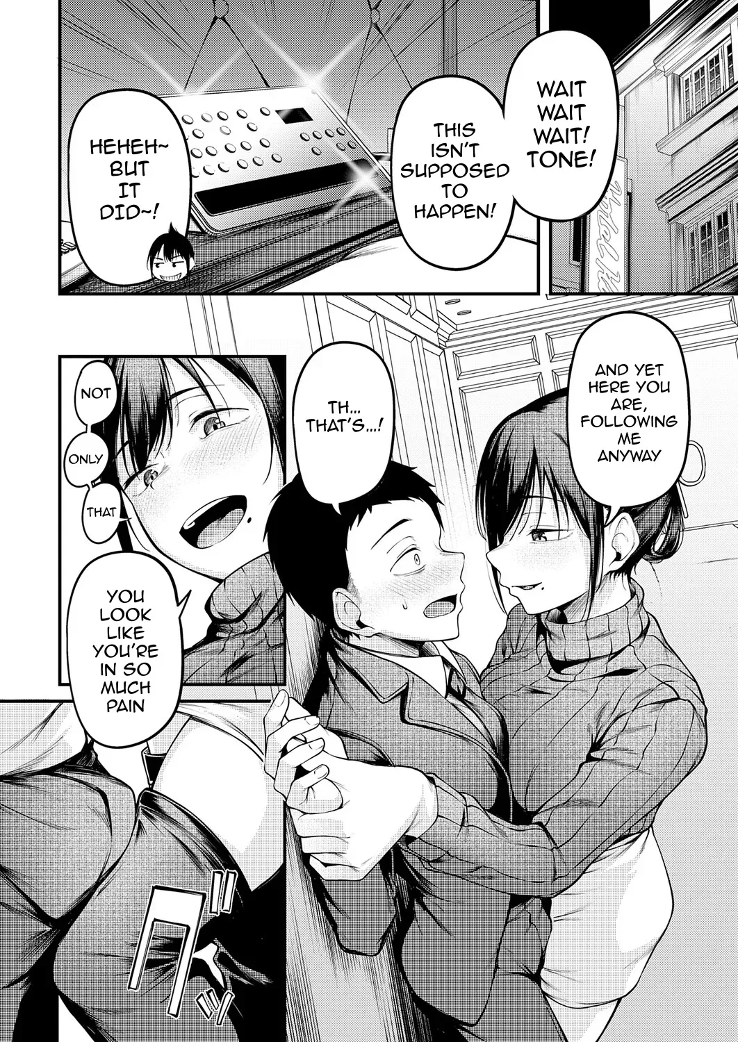 Kimi to Omoide ni Narumade Kouhen 11