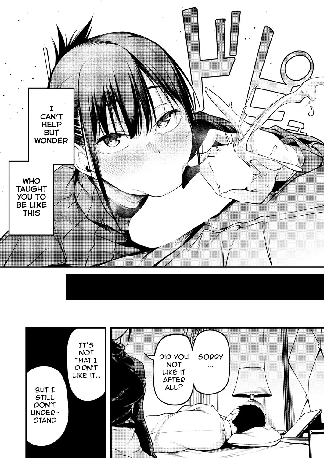 Kimi to Omoide ni Narumade Kouhen 15