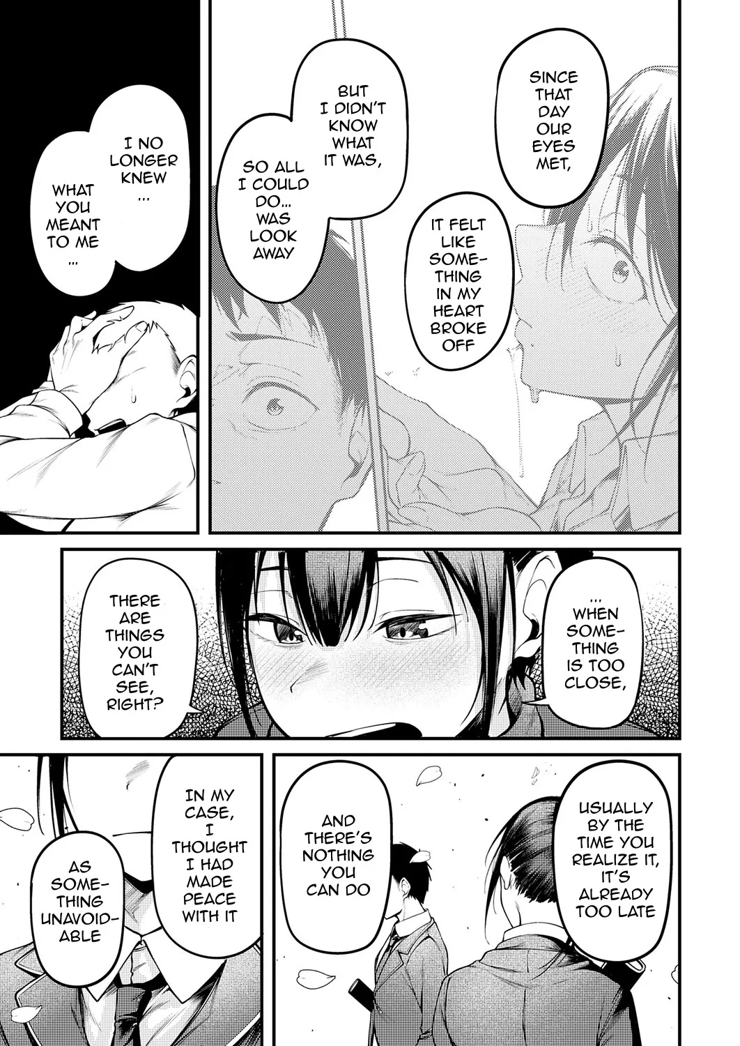 Kimi to Omoide ni Narumade Kouhen 16