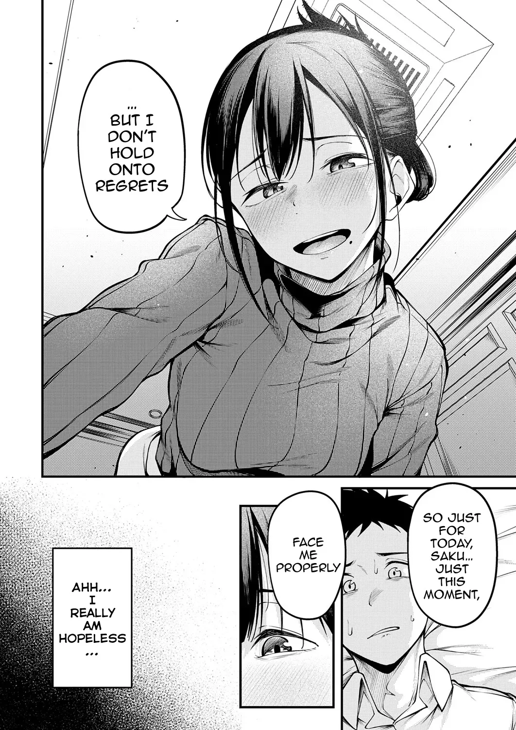Kimi to Omoide ni Narumade Kouhen 19