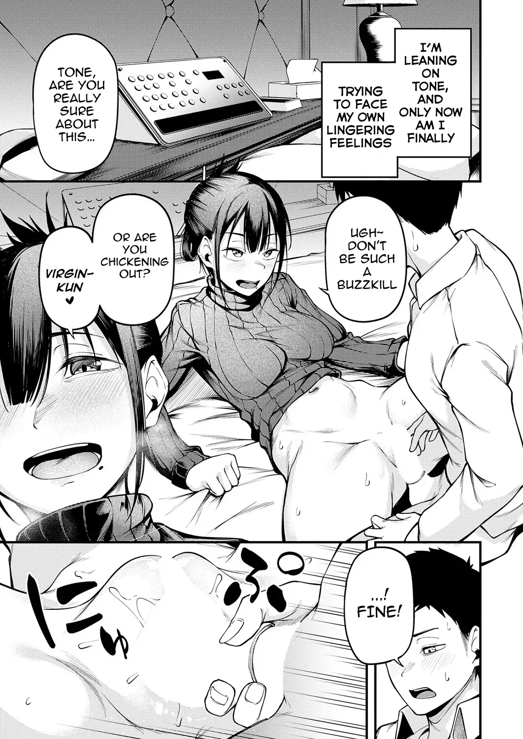 Kimi to Omoide ni Narumade Kouhen 20