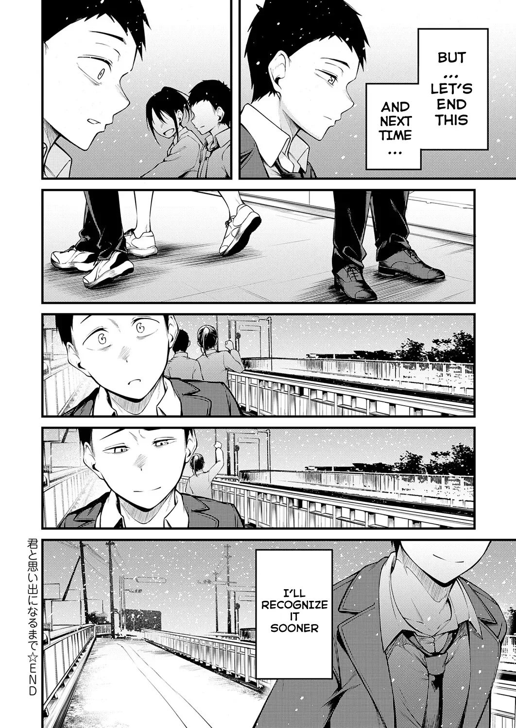 Kimi to Omoide ni Narumade Kouhen 37