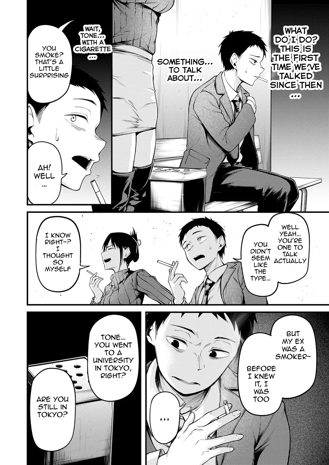 Kimi to Omoide ni Narumade Kouhen 7