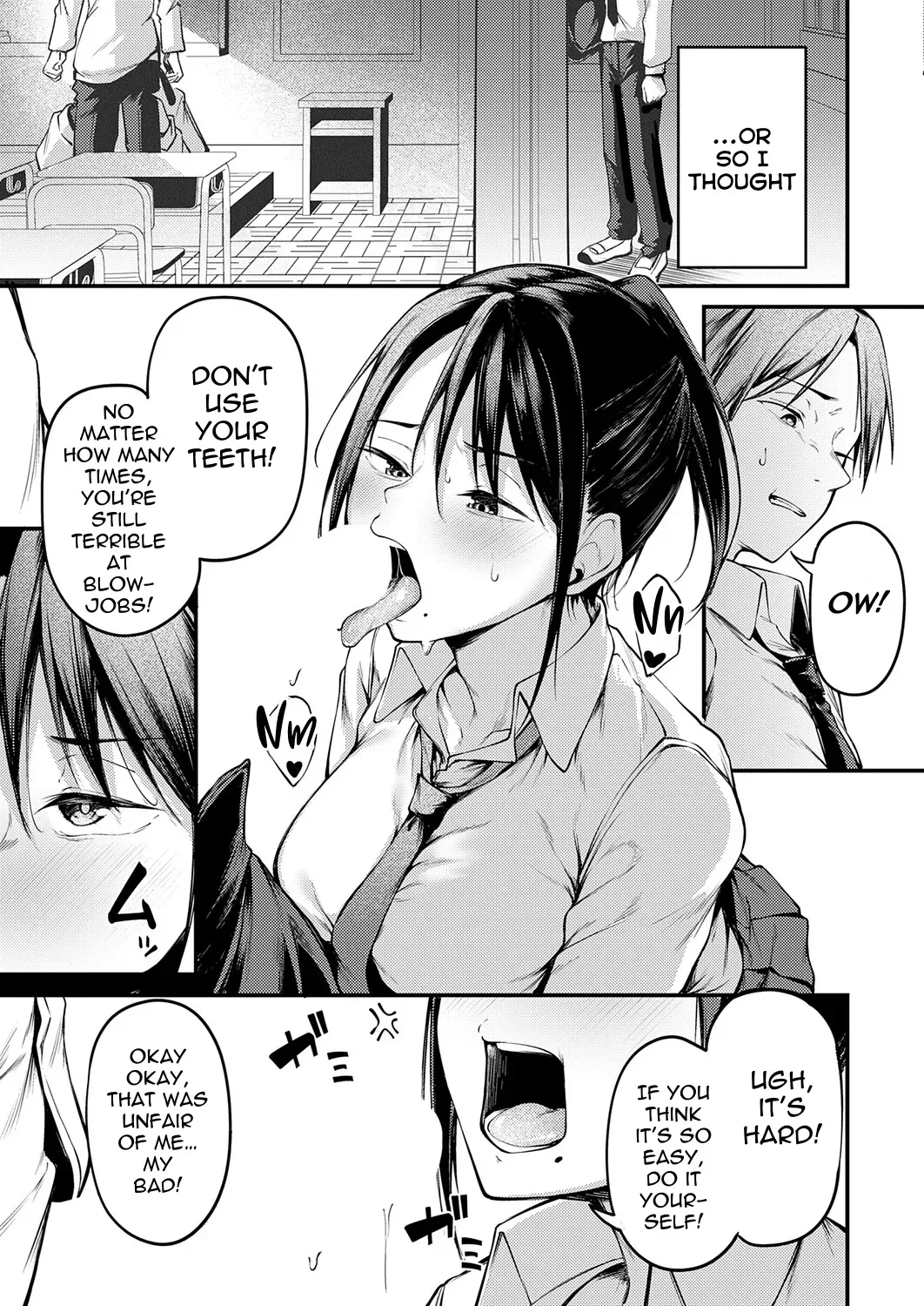 Kimi to Omoide ni Narumade Zenpen 13