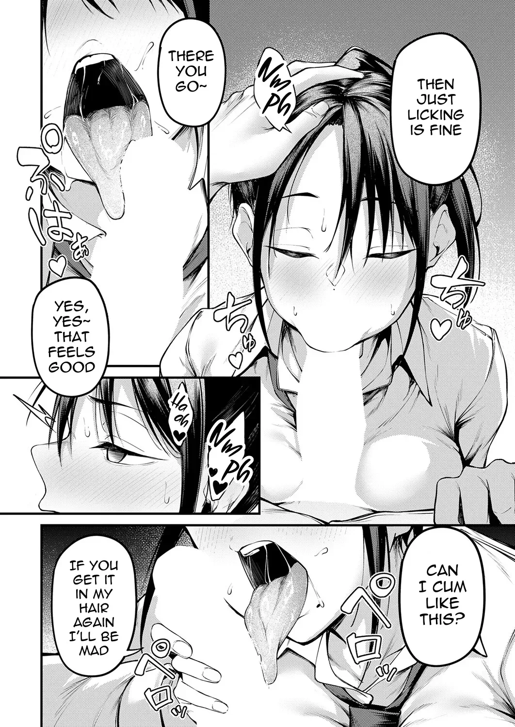 Kimi to Omoide ni Narumade Zenpen 14