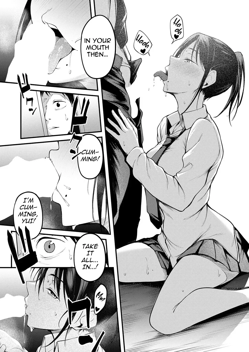 Kimi to Omoide ni Narumade Zenpen 15