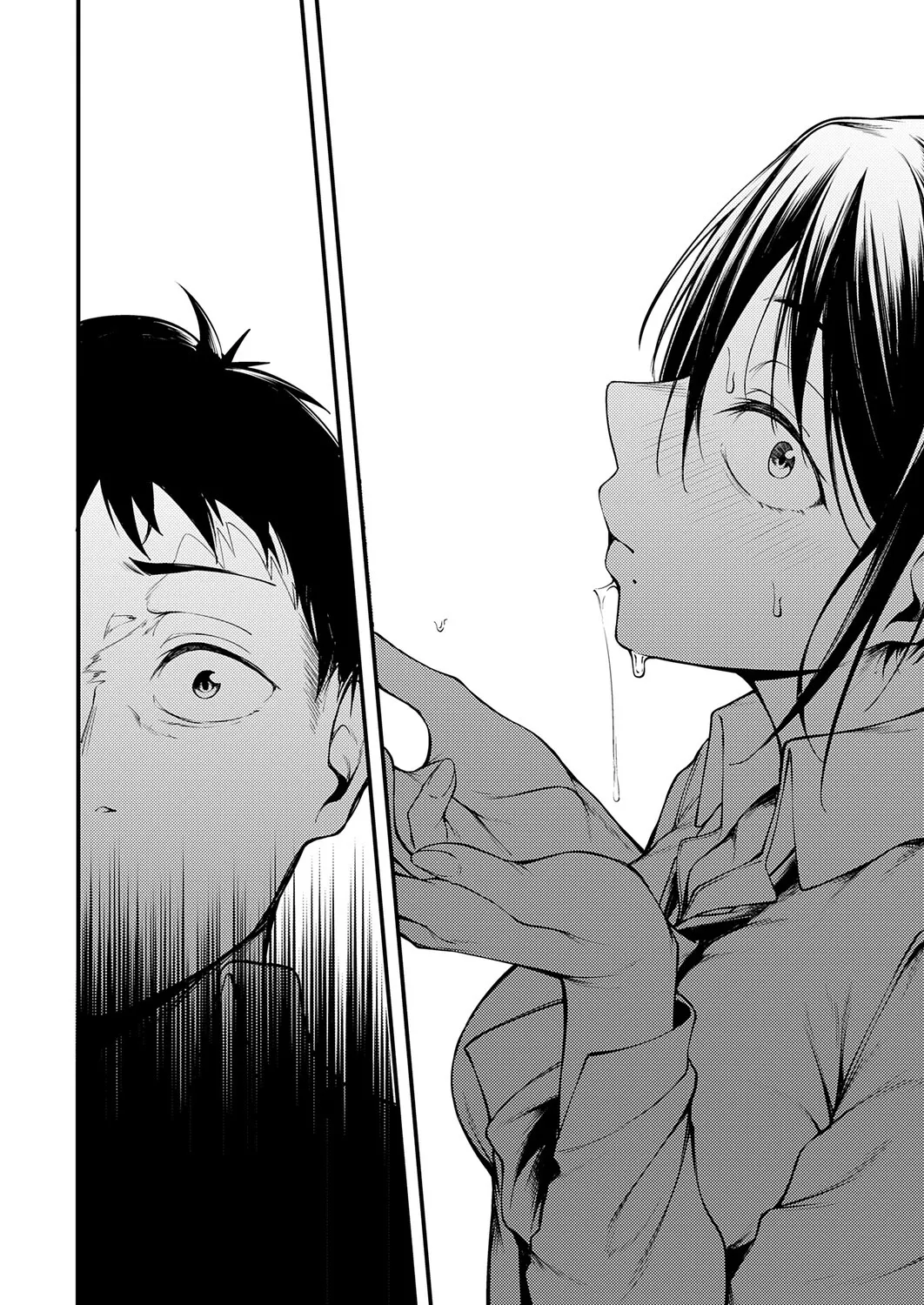 Kimi to Omoide ni Narumade Zenpen 16