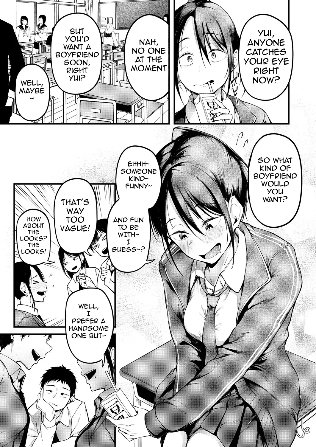 Kimi to Omoide ni Narumade Zenpen 4