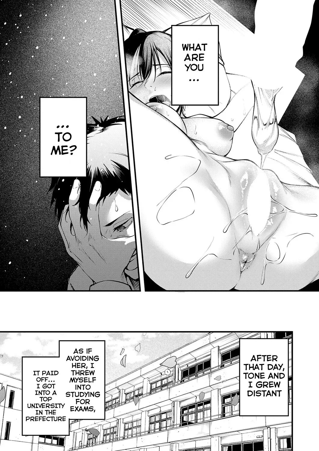Kimi to Omoide ni Narumade Zenpen 35