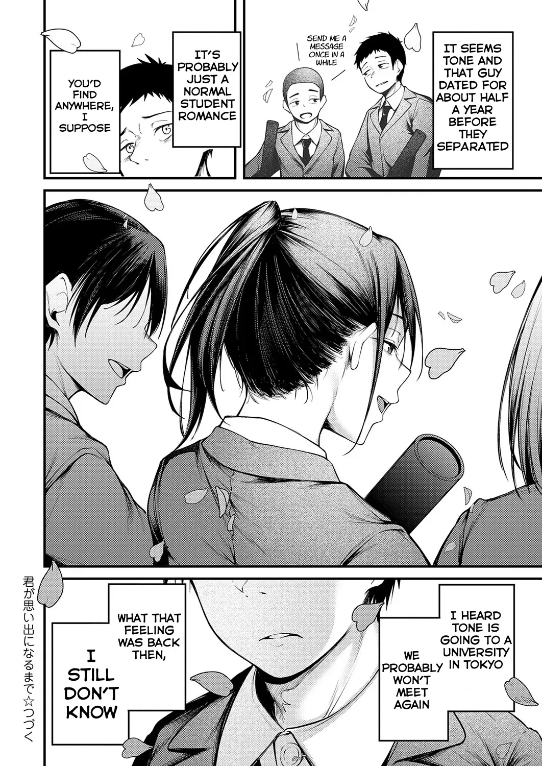 Kimi to Omoide ni Narumade Zenpen 36