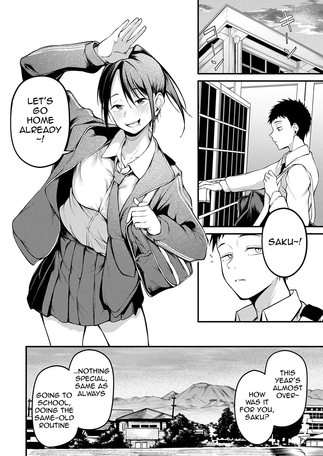 Kimi to Omoide ni Narumade Zenpen 6