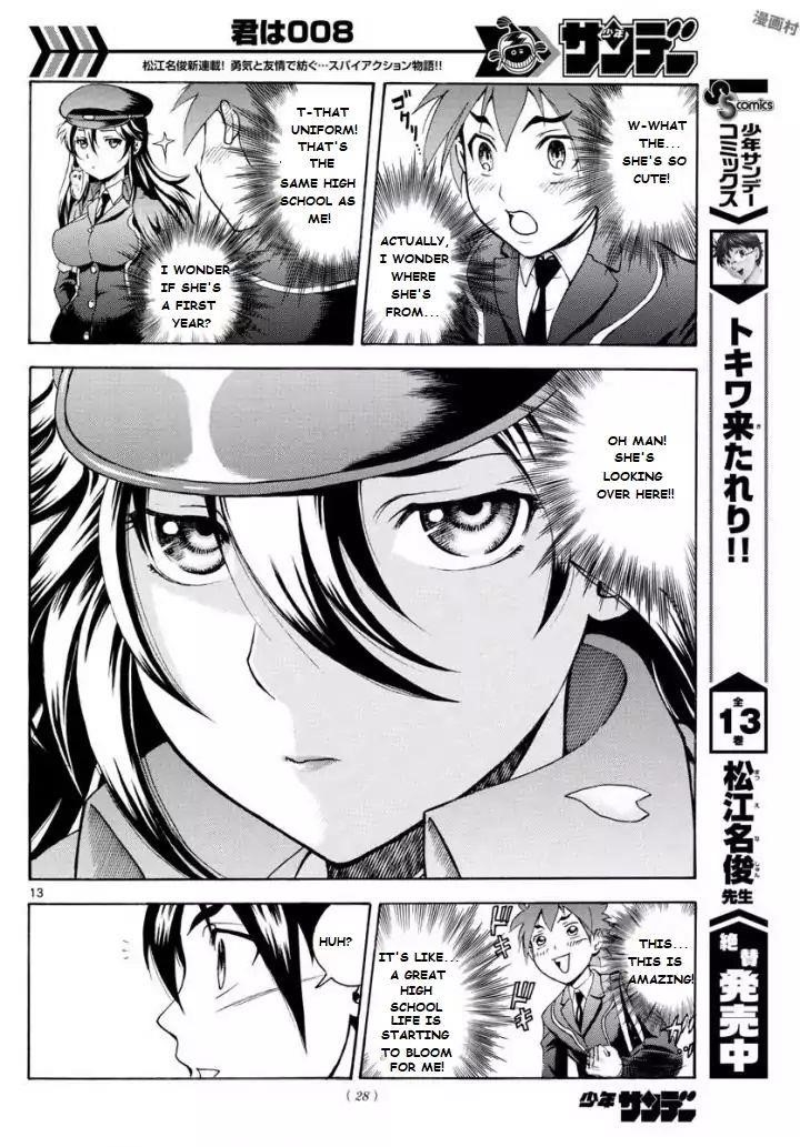 Kimi Wa 008 12