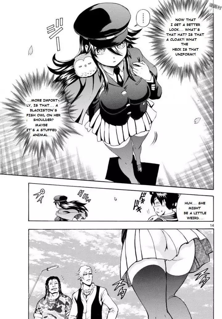 Kimi Wa 008 13